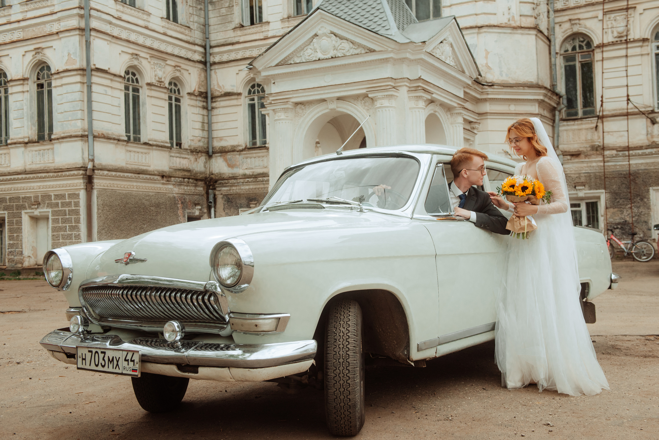 Дмитрий и Мария