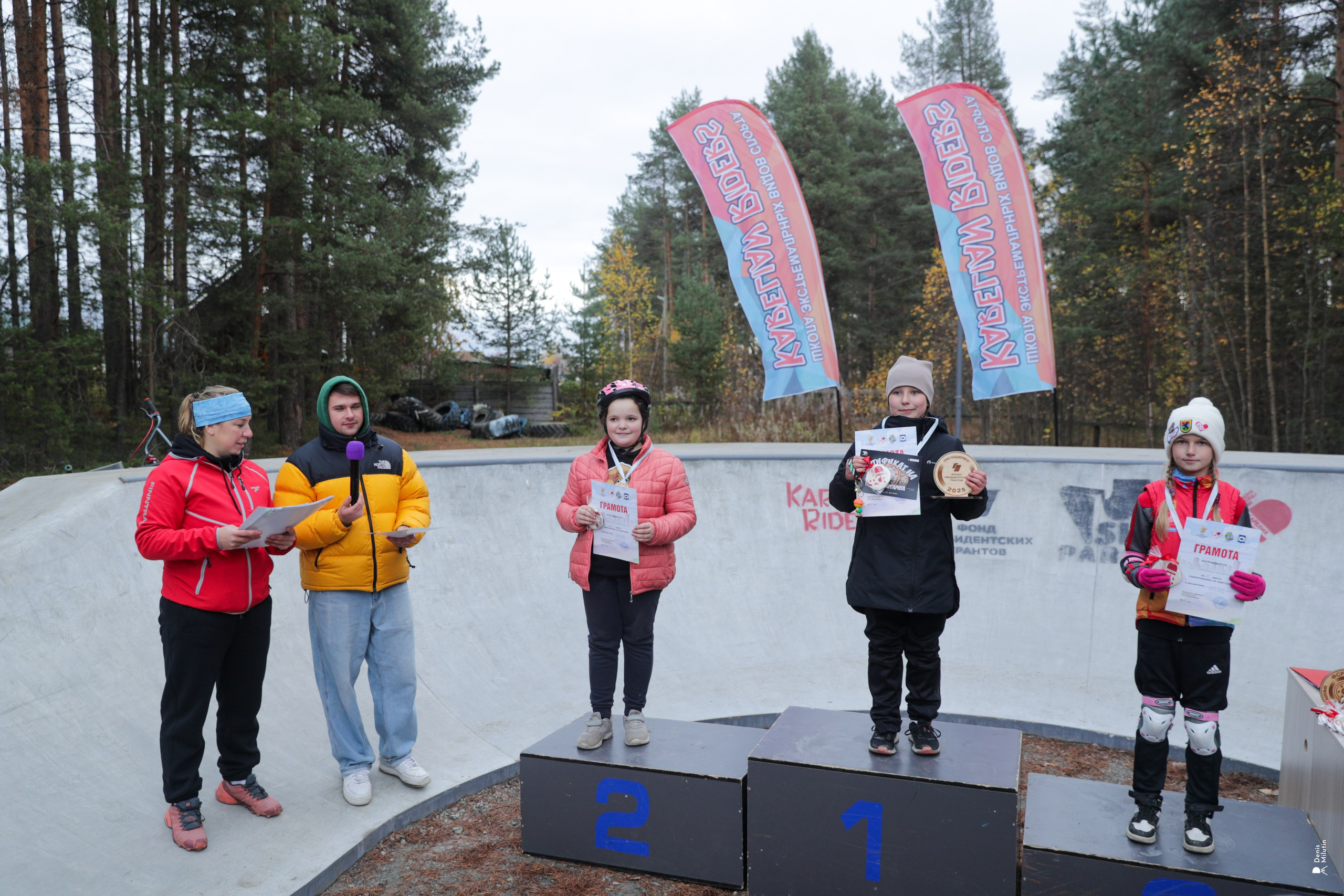 Фото соревнования Памп-трек Медвежьегорск. Портретный фотограф Денис Милютин