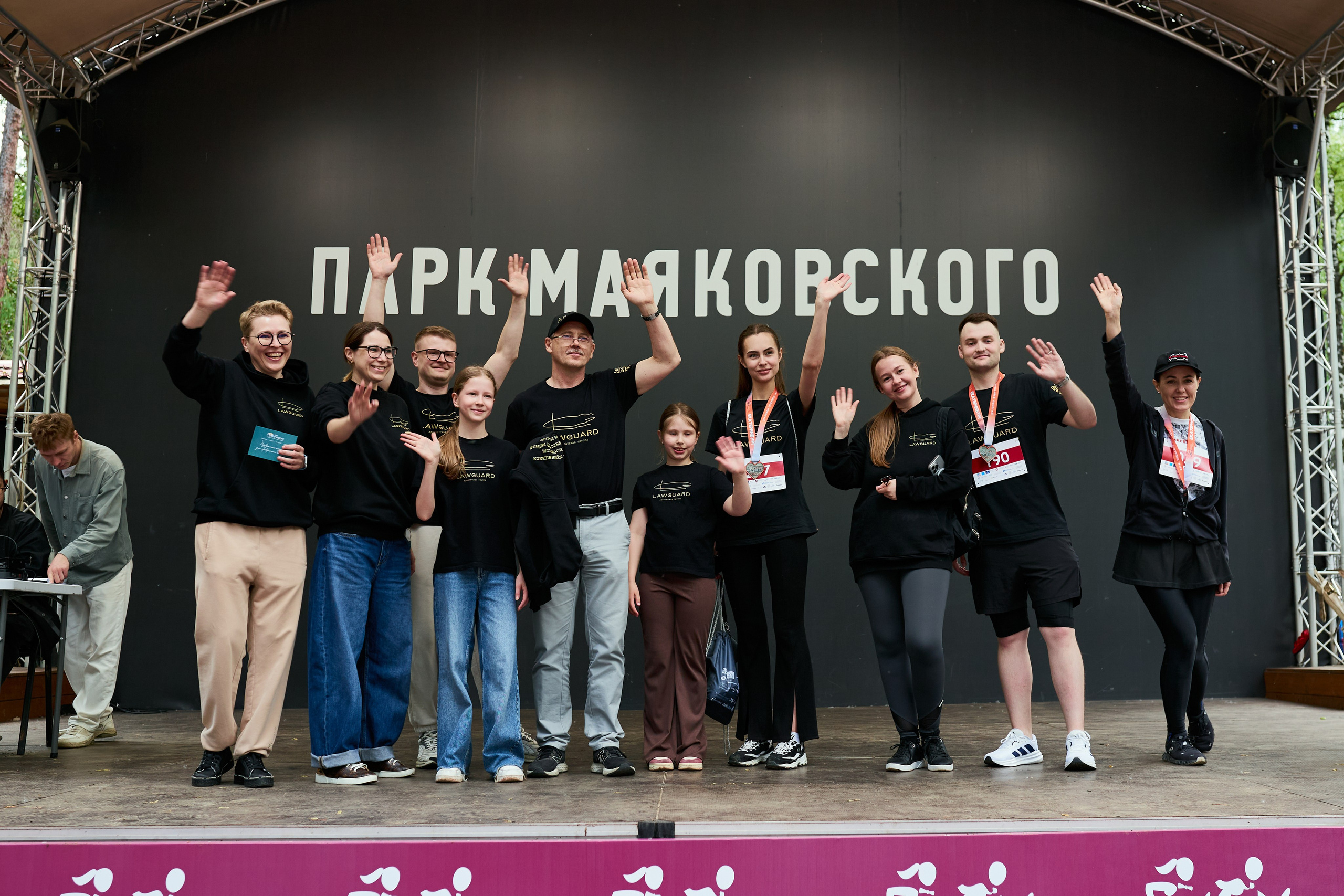 LEGAL URAL RUN. Свадебный, репортажный фотограф в Екатеринбурге Гордин Иван