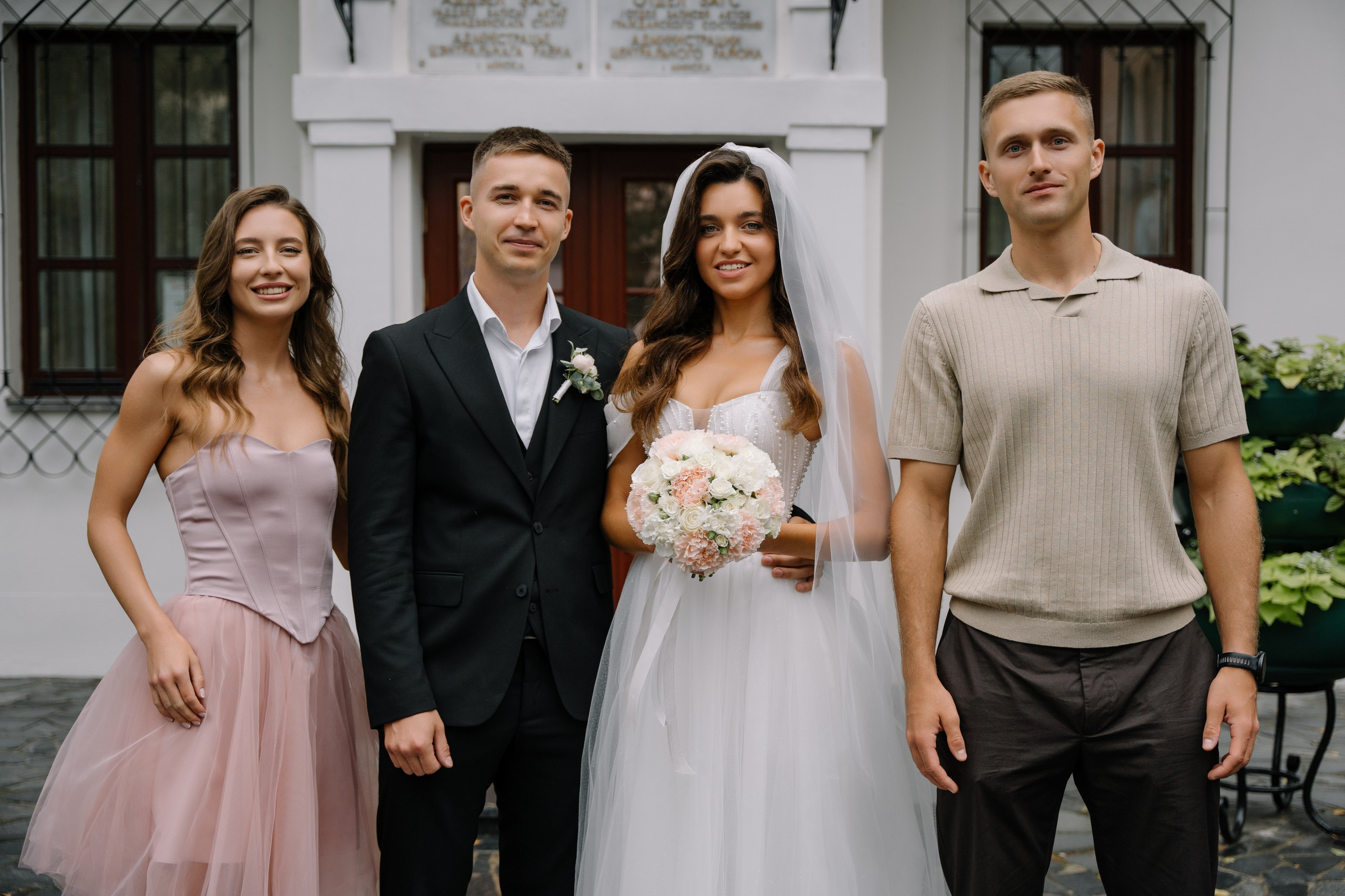 Иван & Оксана