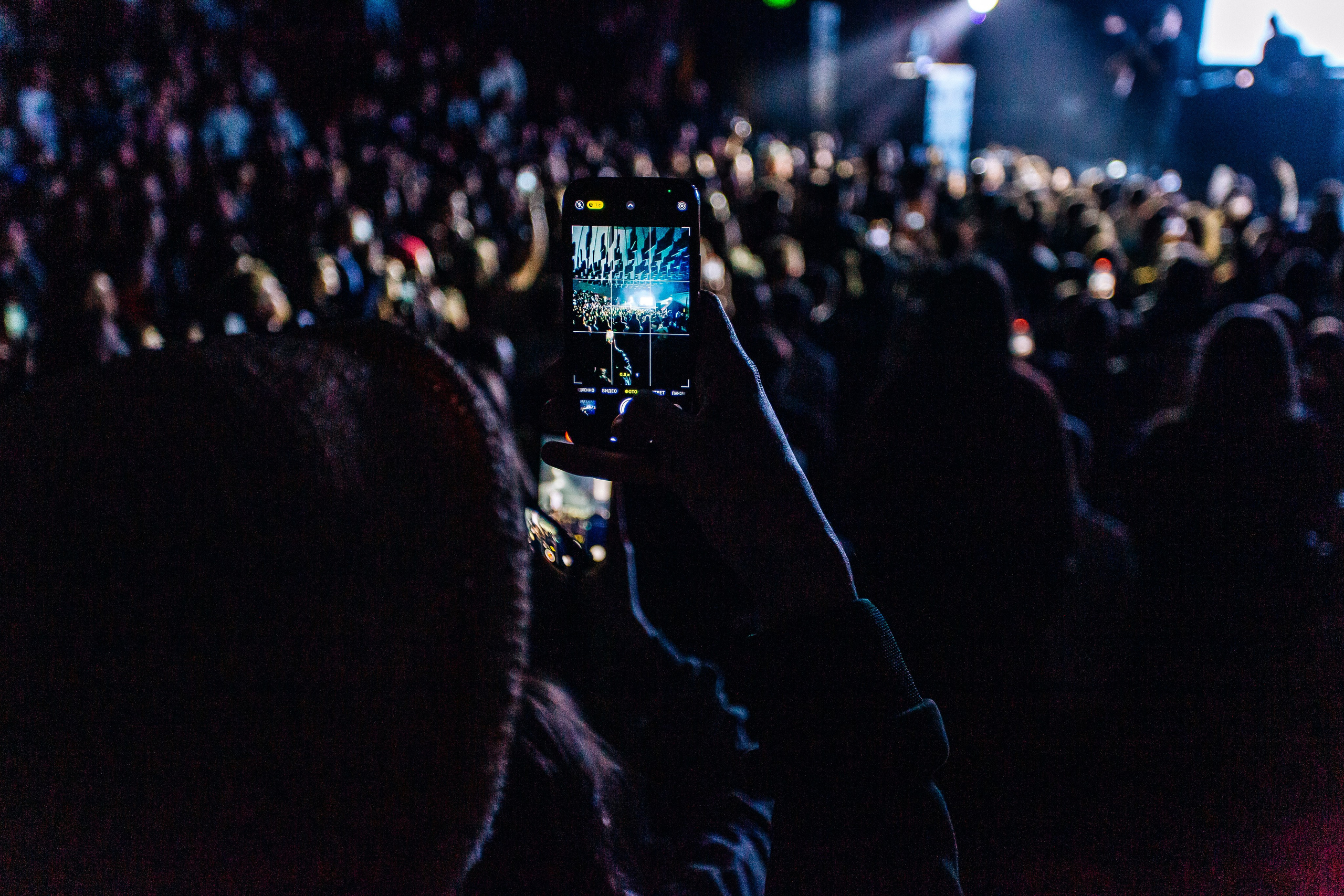 Концерт КАСТА в Цирке. Фотограф Батуми | Lera Rawlick