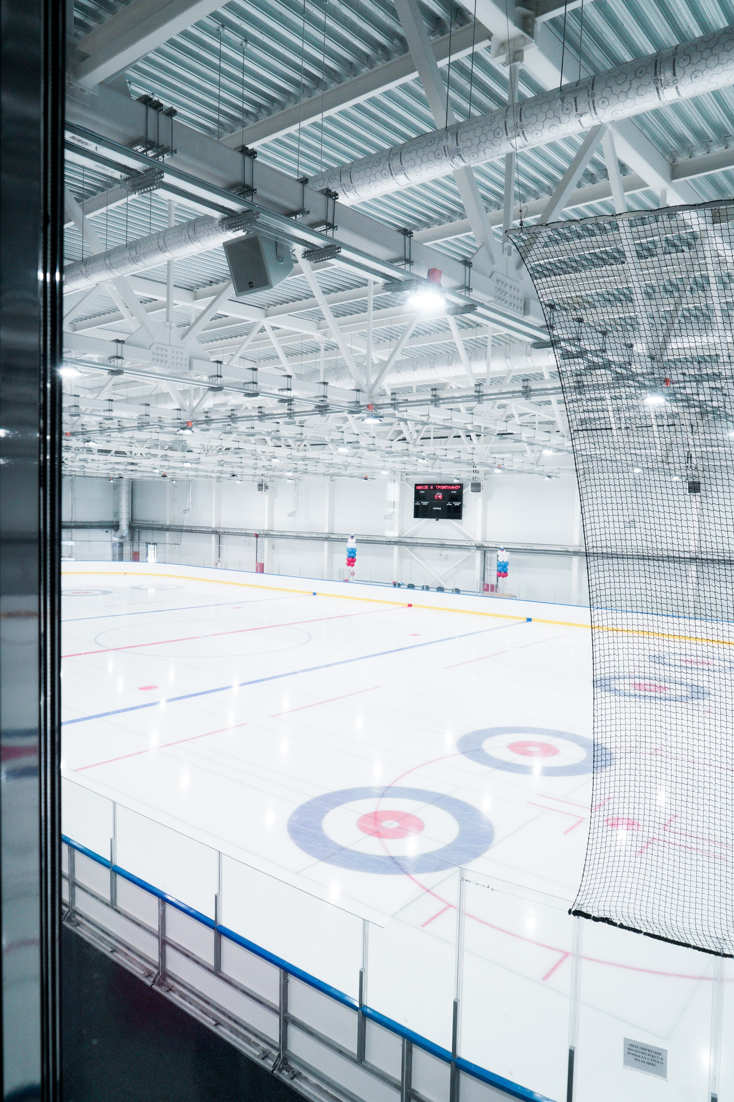 ЛЕДОВАЯ АРЕНА г. Всеволожск. Светлана Гопанюк. Портретный фотограф. Санкт-Петербург. СПб