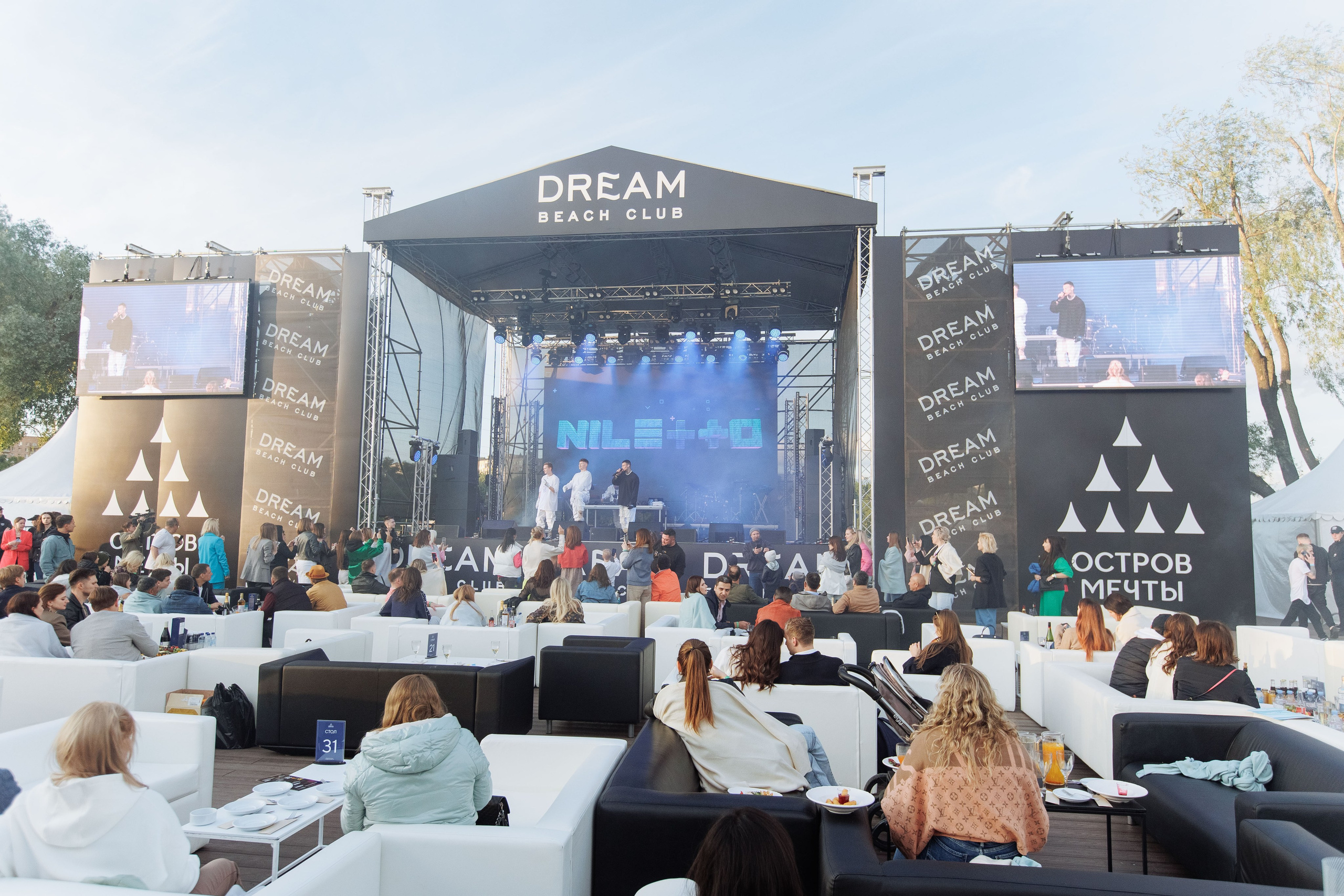 Остров мечты Dream Beach Club (Открытие открытого бассейна в Москве). Репортажный фотограф на мероприятие в Москве Алексей Терентьев