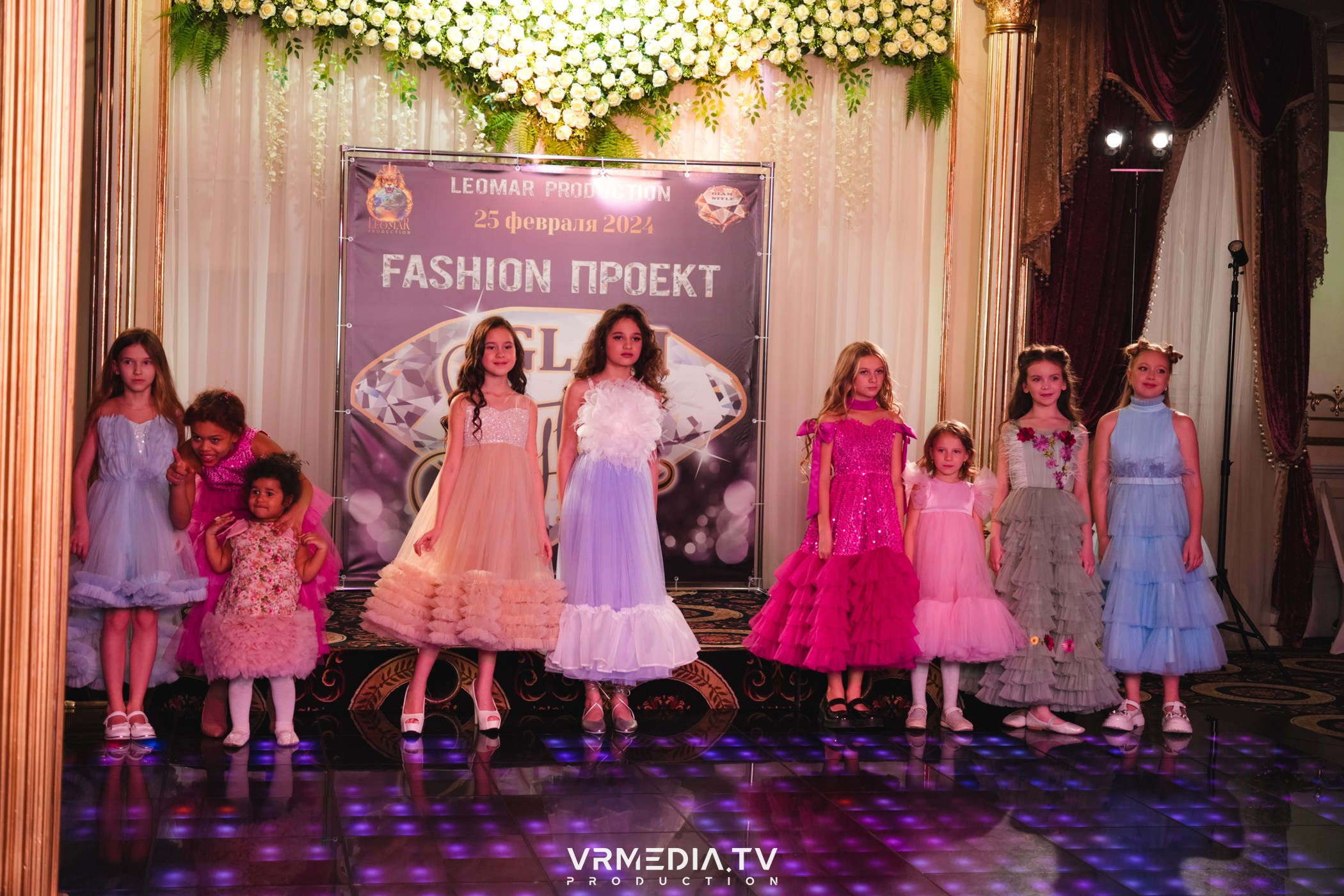 Leomar Production: Fashion проект «Glam Style 2024» 1 год