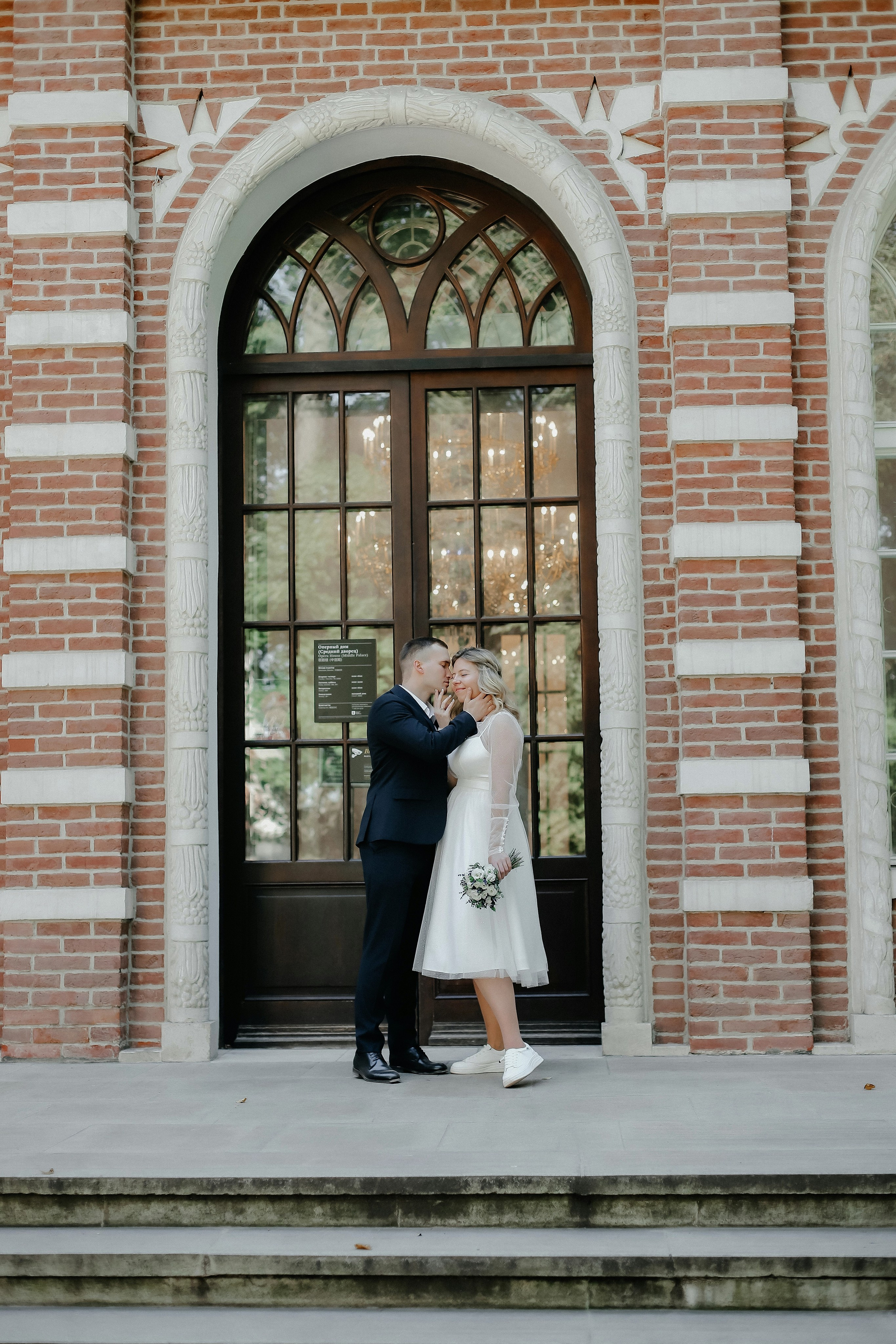 Свадебный фотограф. Профессиональный фотограф в Подольске Елена Локтионова