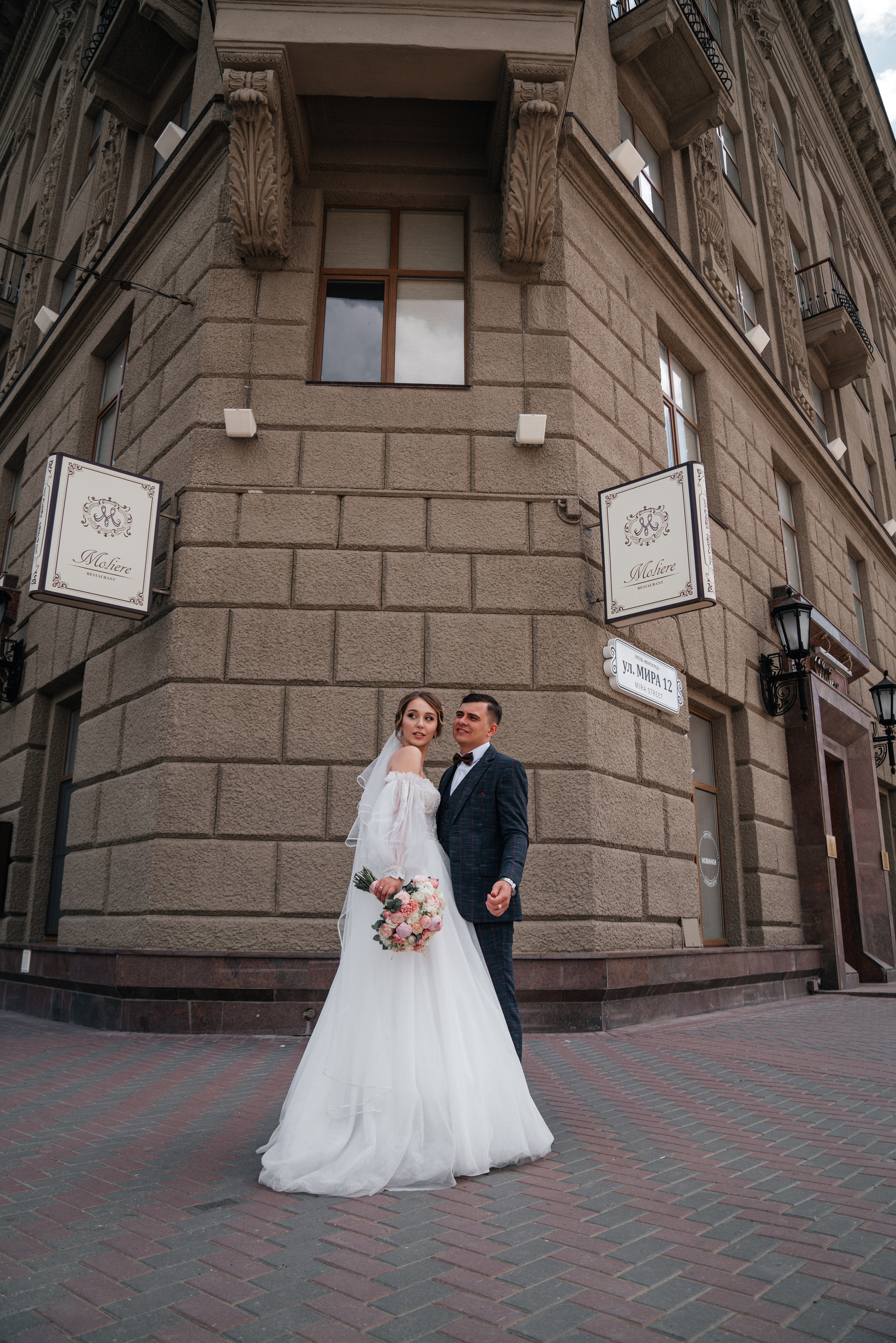 Катя и Дима. Свадебный и семейный фотограф в Волгограде Юлия Гринева