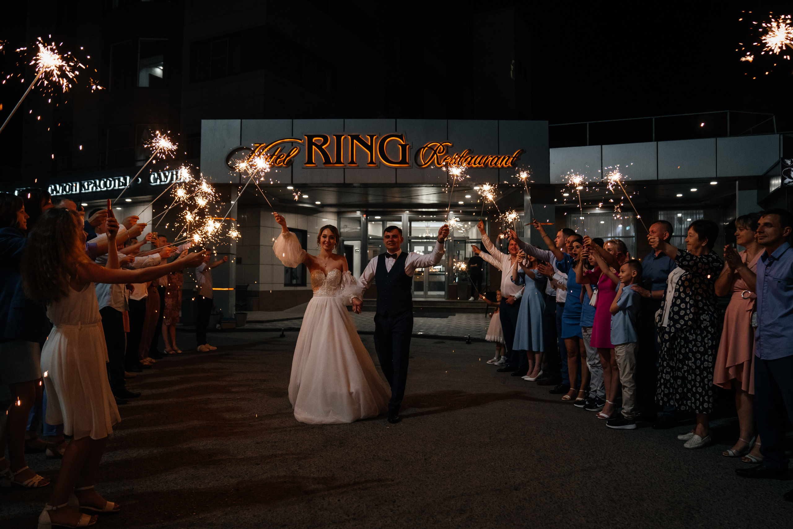 Катя и Дима. Свадебный и семейный фотограф в Волгограде Юлия Гринева