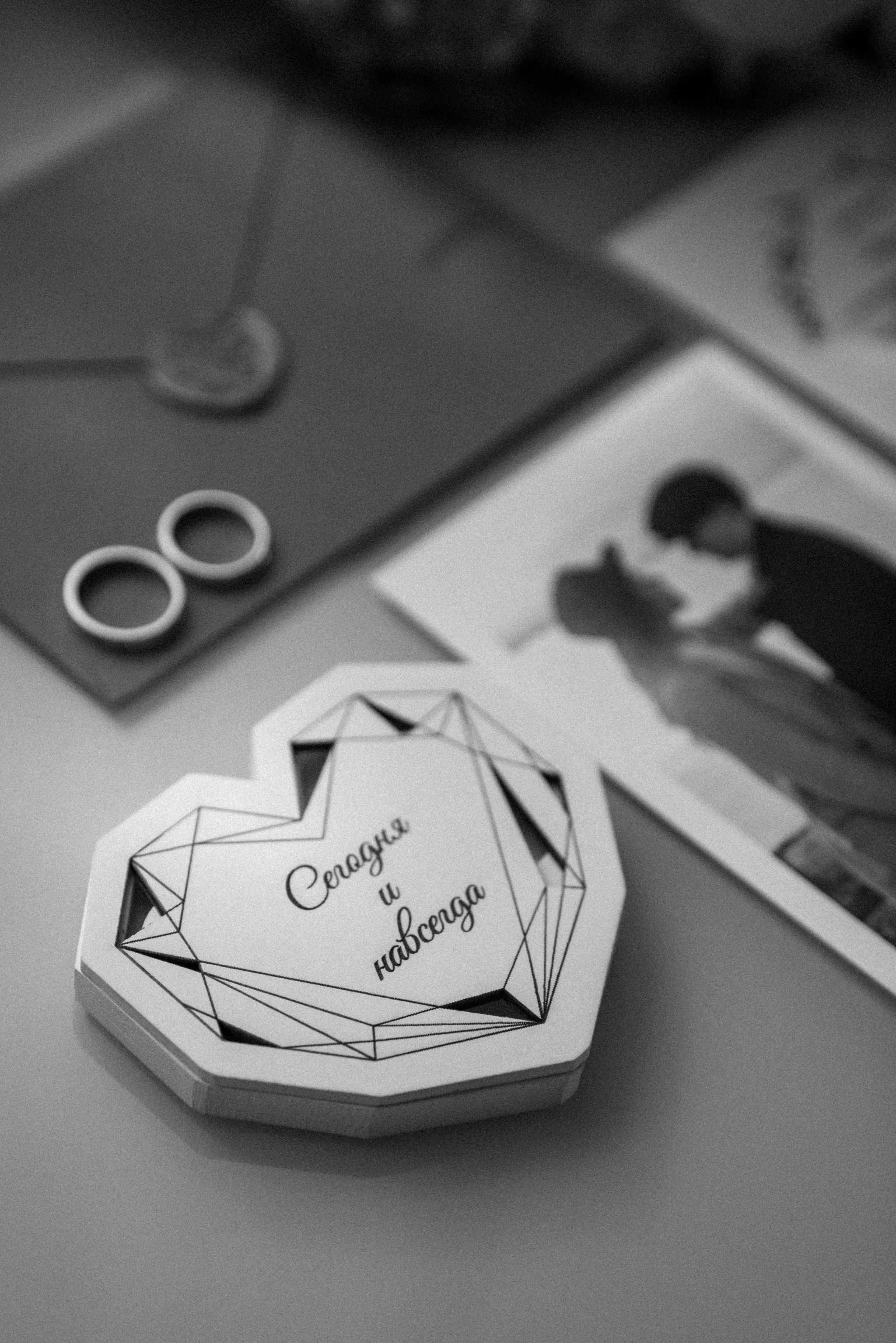 Катя и Дима. Свадебный и семейный фотограф в Волгограде Юлия Гринева