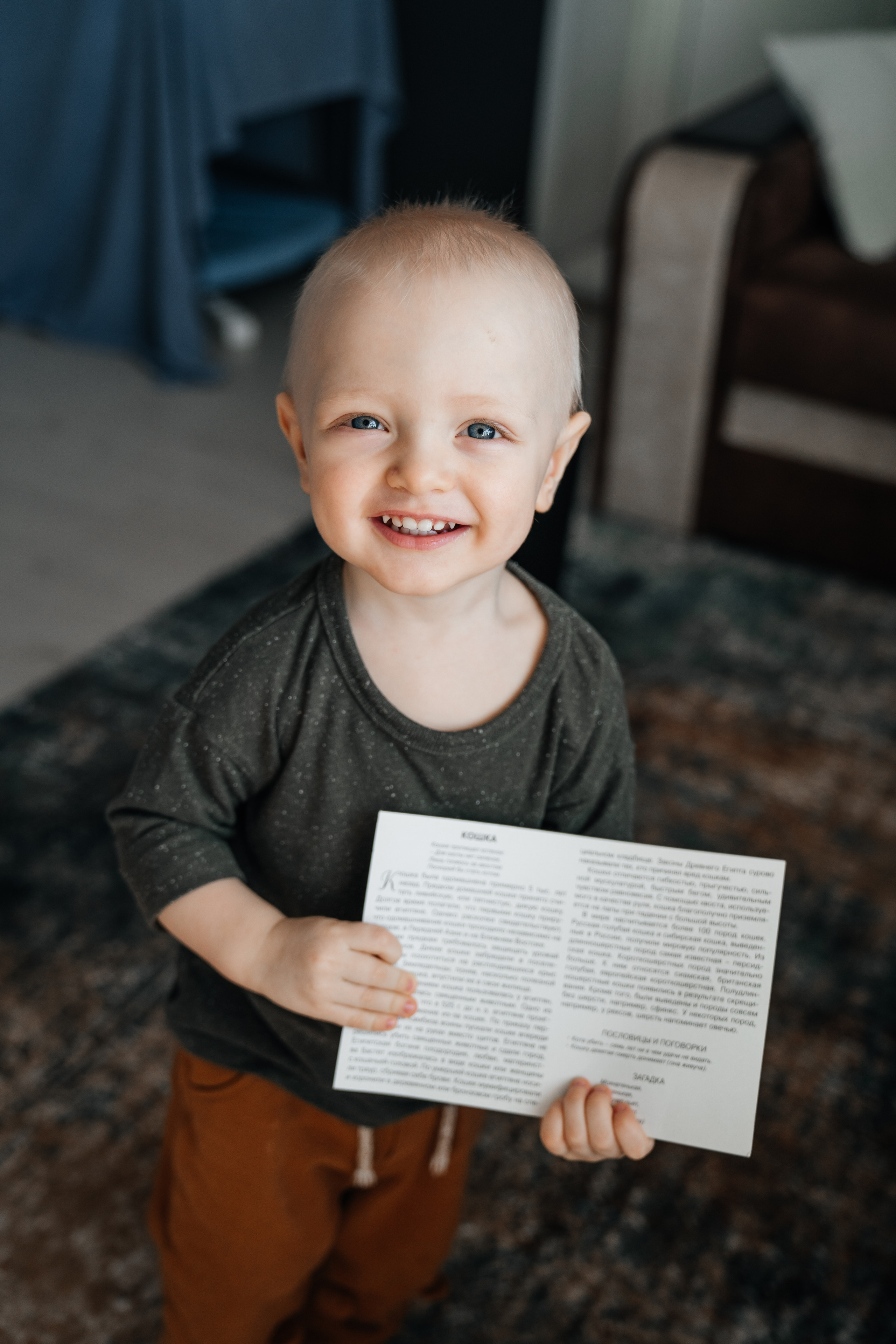 Домашняя съемка. Свадебный и семейный фотограф в Волгограде Юлия Гринева