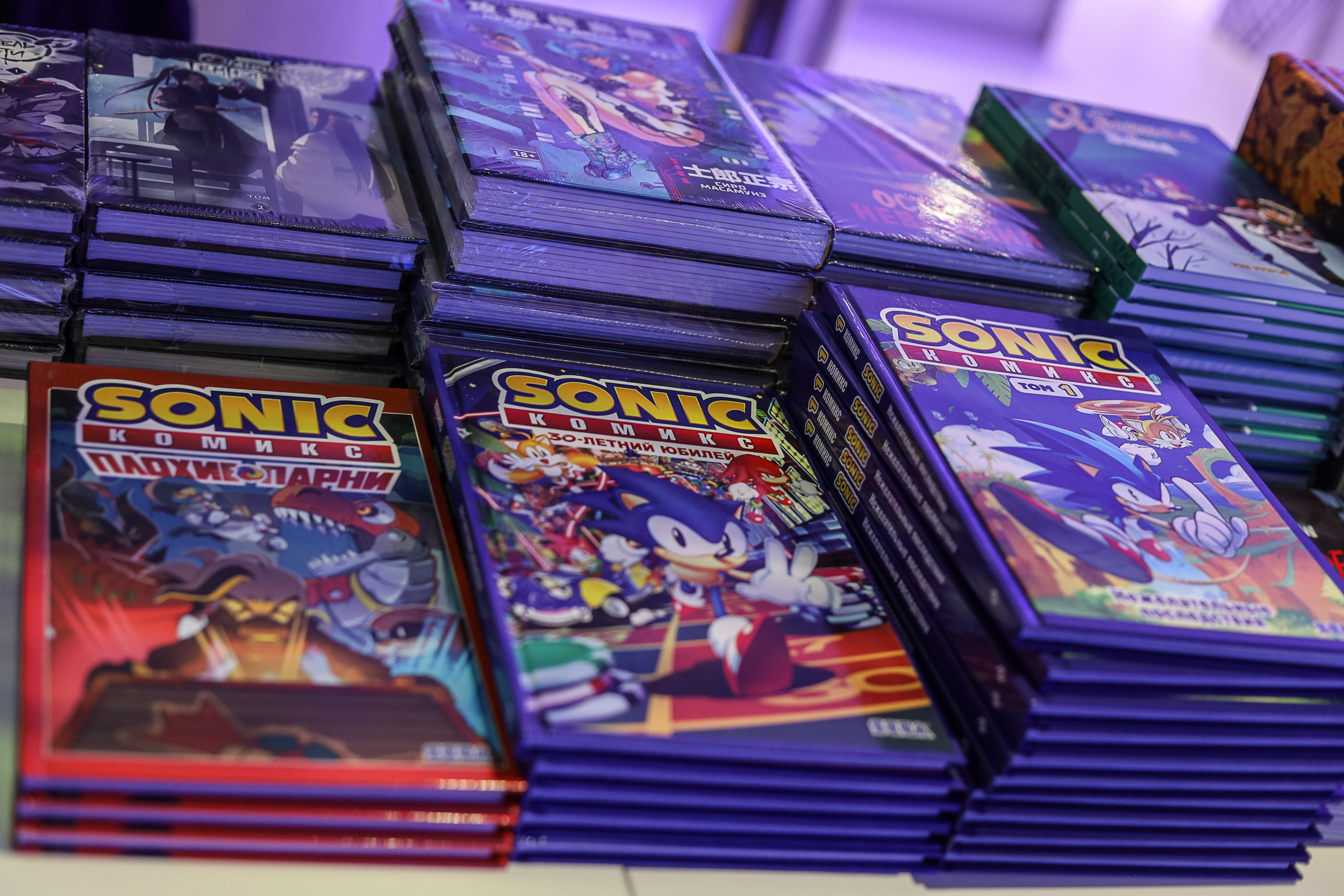 Фестиваль «КомиксМиссия» в парке Зарядье. Семейный и свадебный фотограф в Москве и Домодедово Анна Авилочкина