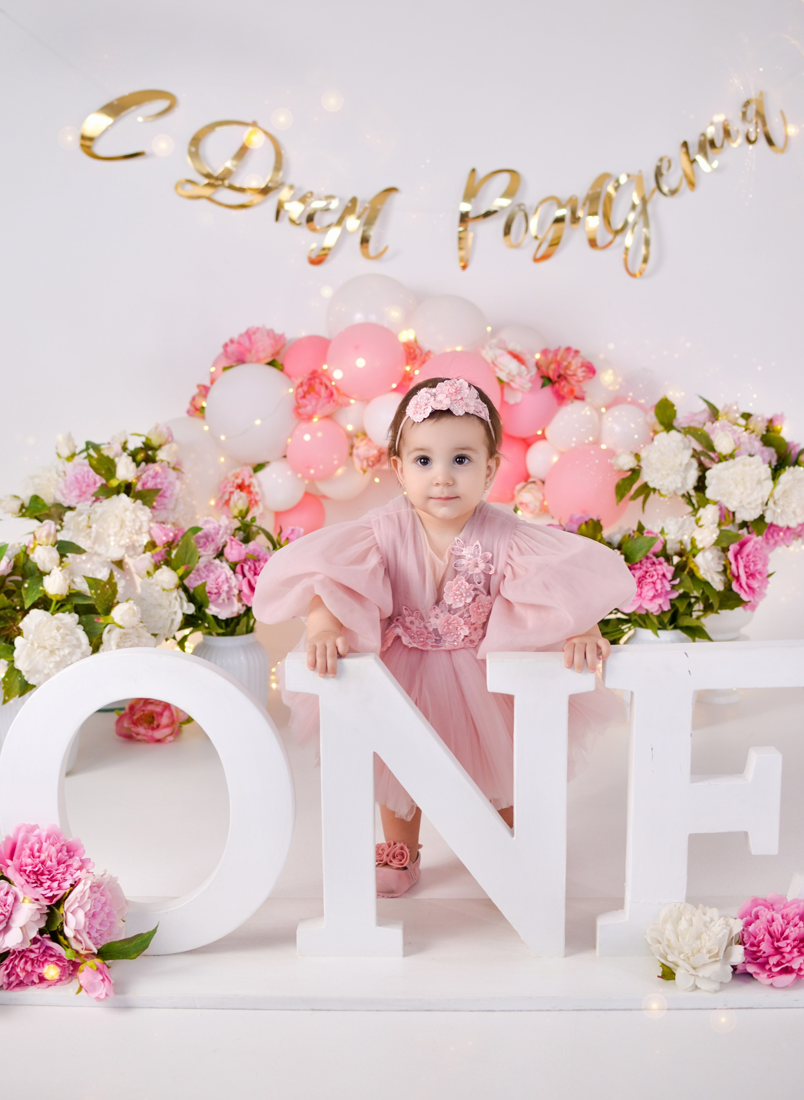 Фотосессия на годик Краснодар годовасие. Фотограф новорожденных Краснодар Малышенко Надежда