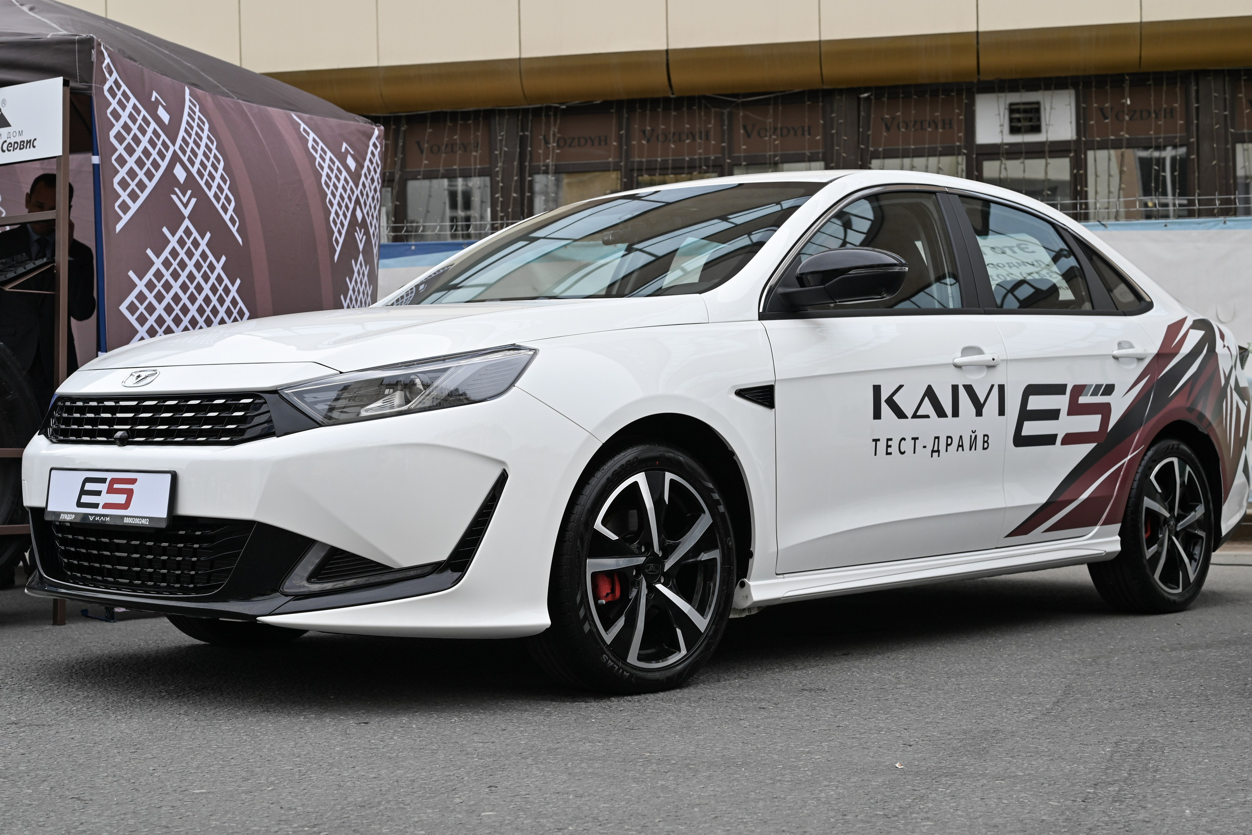 ЛУИДОР выставка. Свадебный и семейный фотограф в Уфе Александров Максим