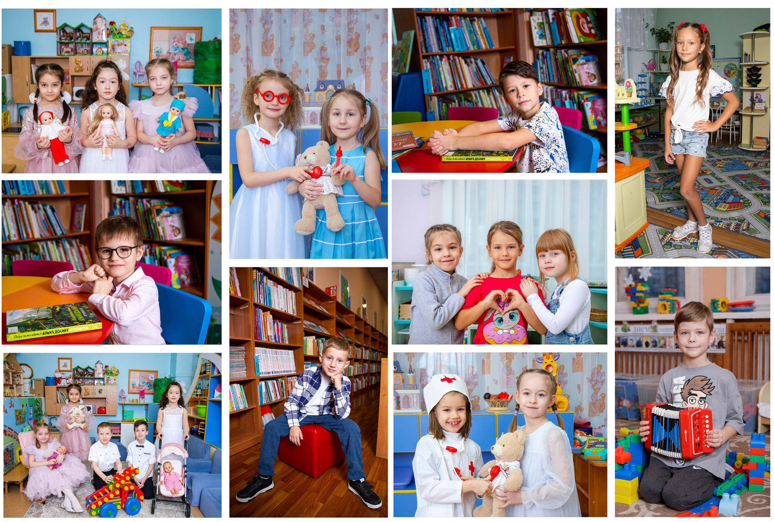 ФОТО Детский СаД. Твой Выпускной Альбом