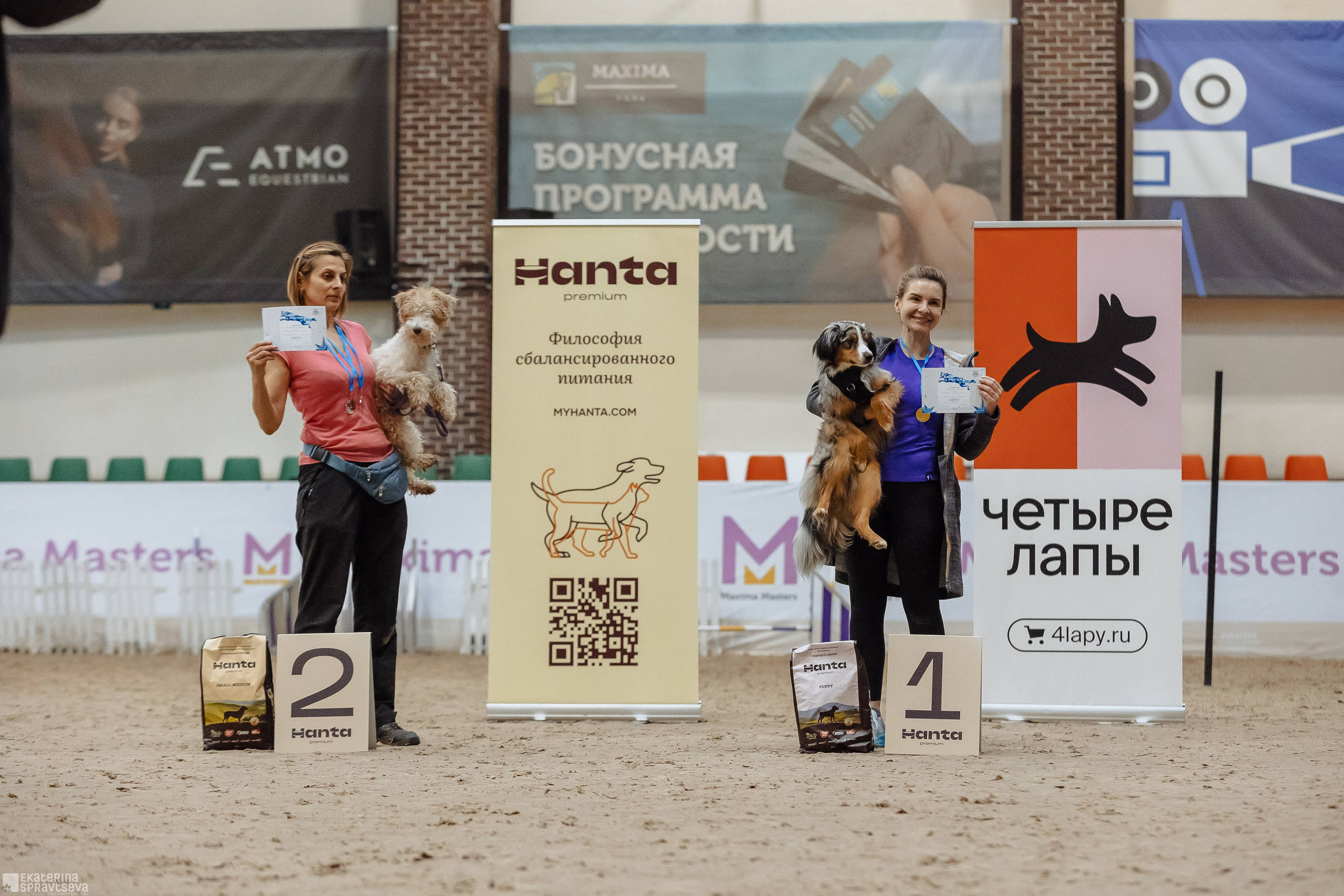 ЧРКФ Аджилити в Максима. Фотограф Анималист Екатерина Справцева в Нижнем Новгороде