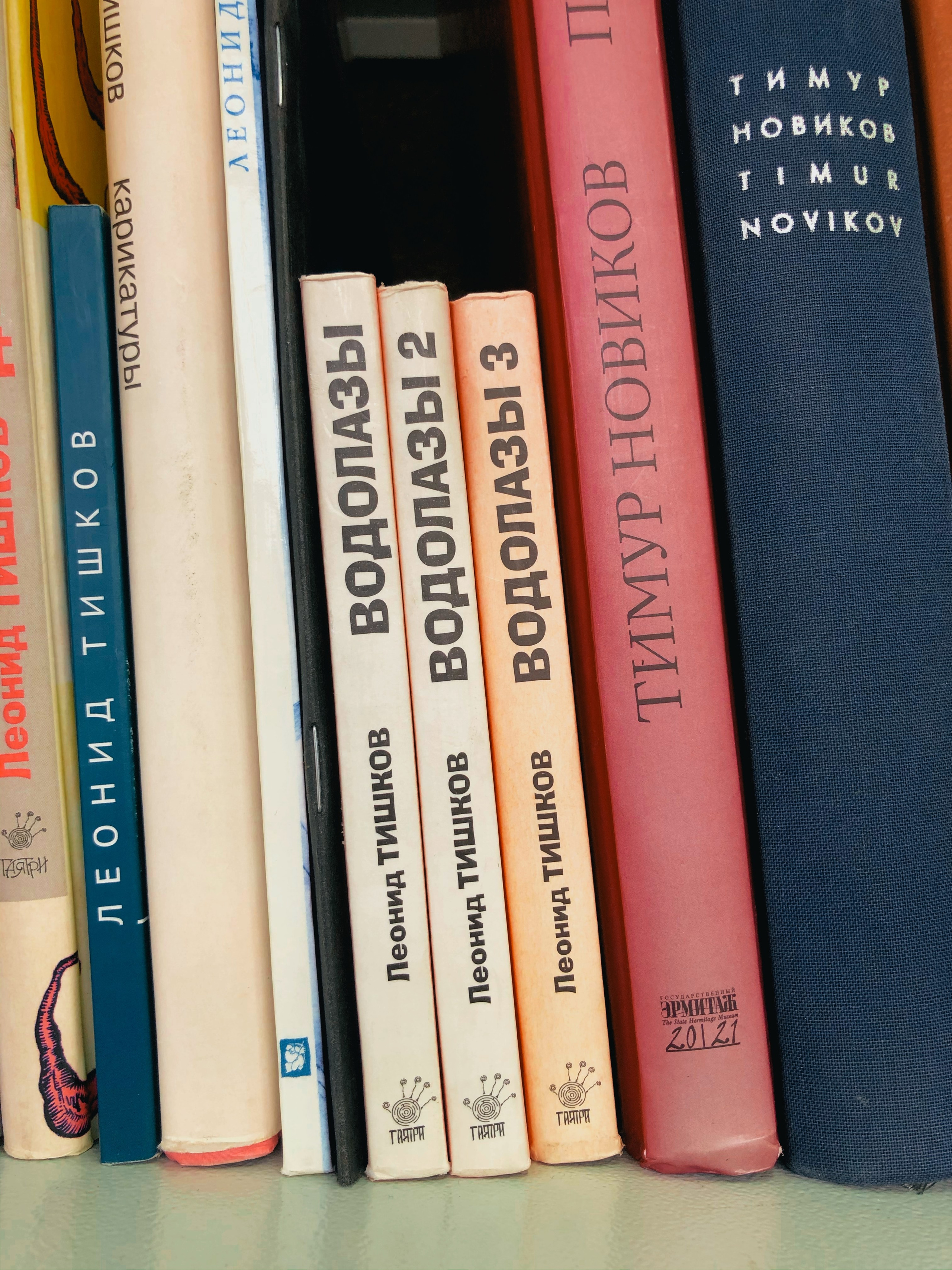 IPhone. Василий Буйлов|Vasilii Builov