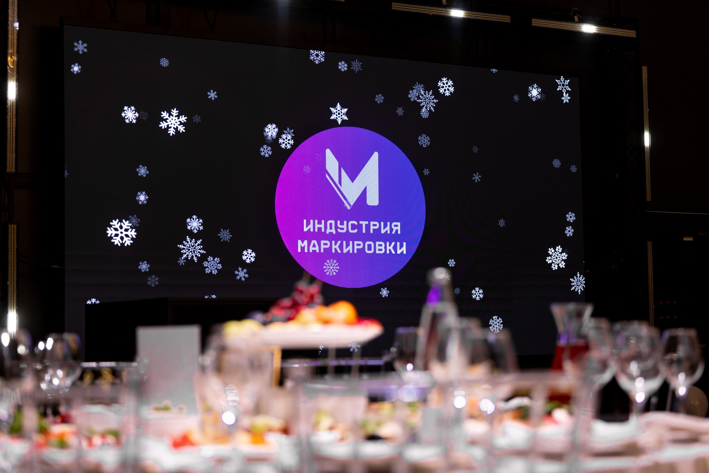 Индустрия маркировки. Андрей Шаповалов — репортажный фотограф в Москве