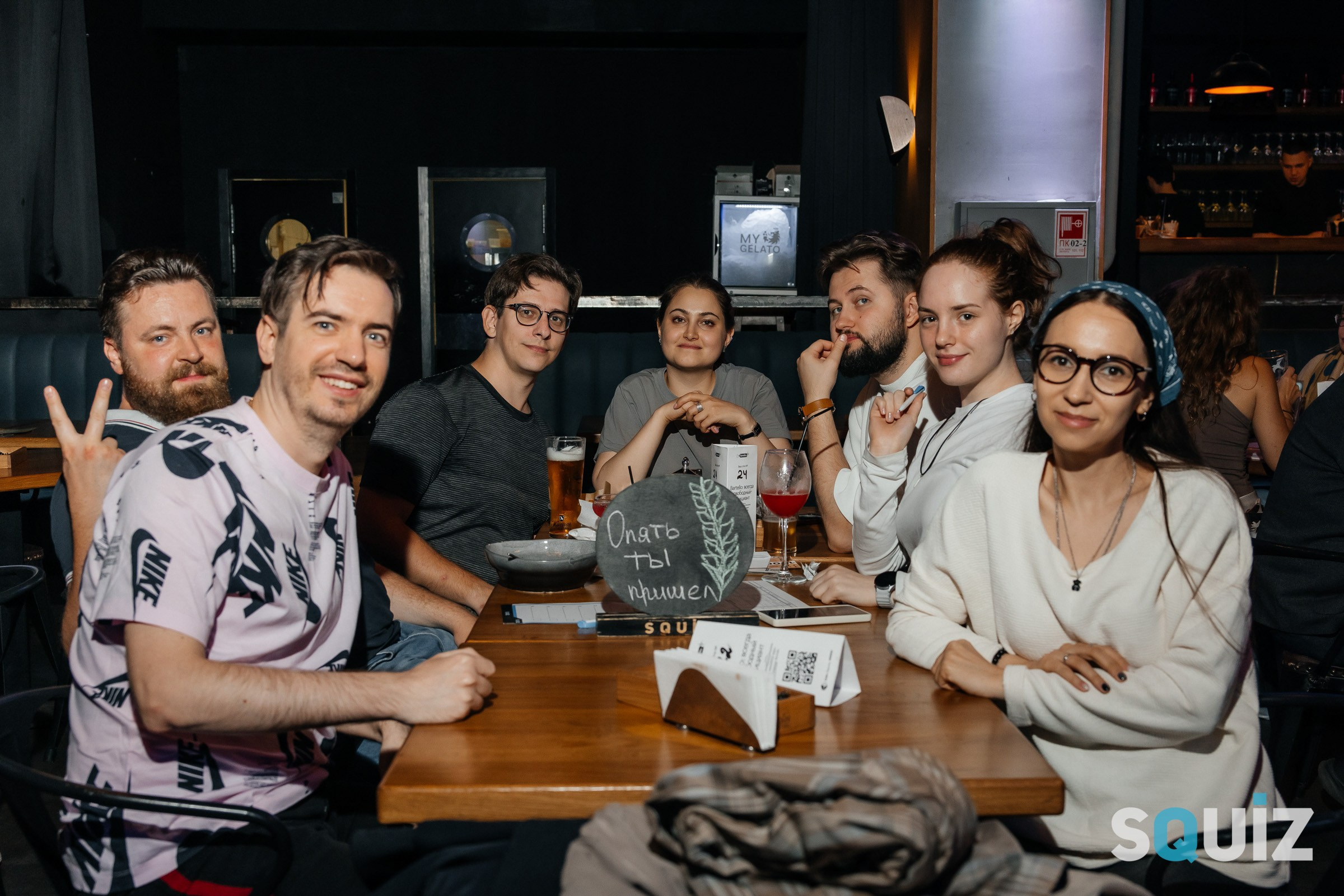 Squiz Coin Hall. Андрей Шаповалов — репортажный фотограф в Москве