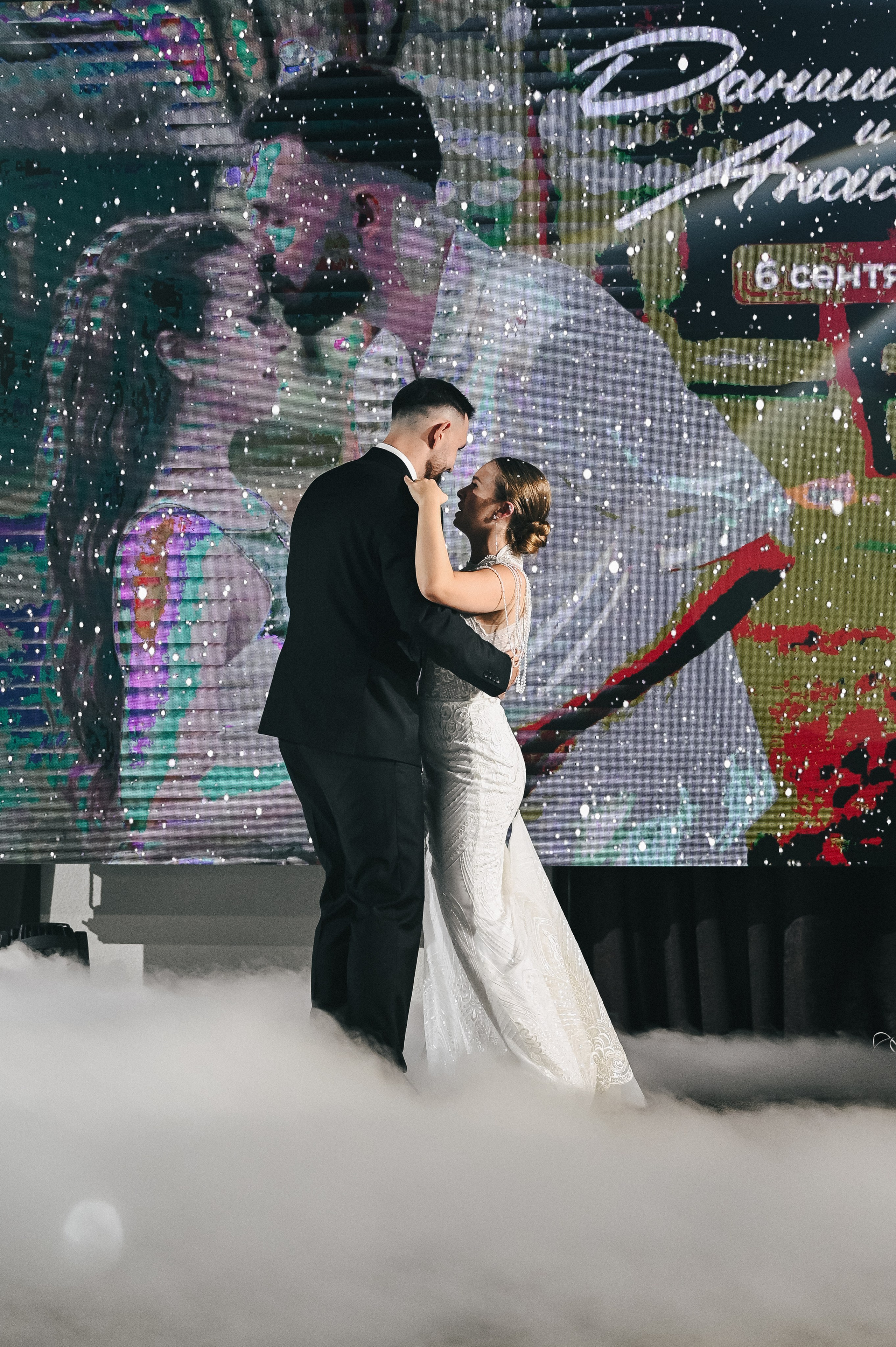 Даниил + Анастасия. Свадебный и семейный фотограф Волгоград Москва