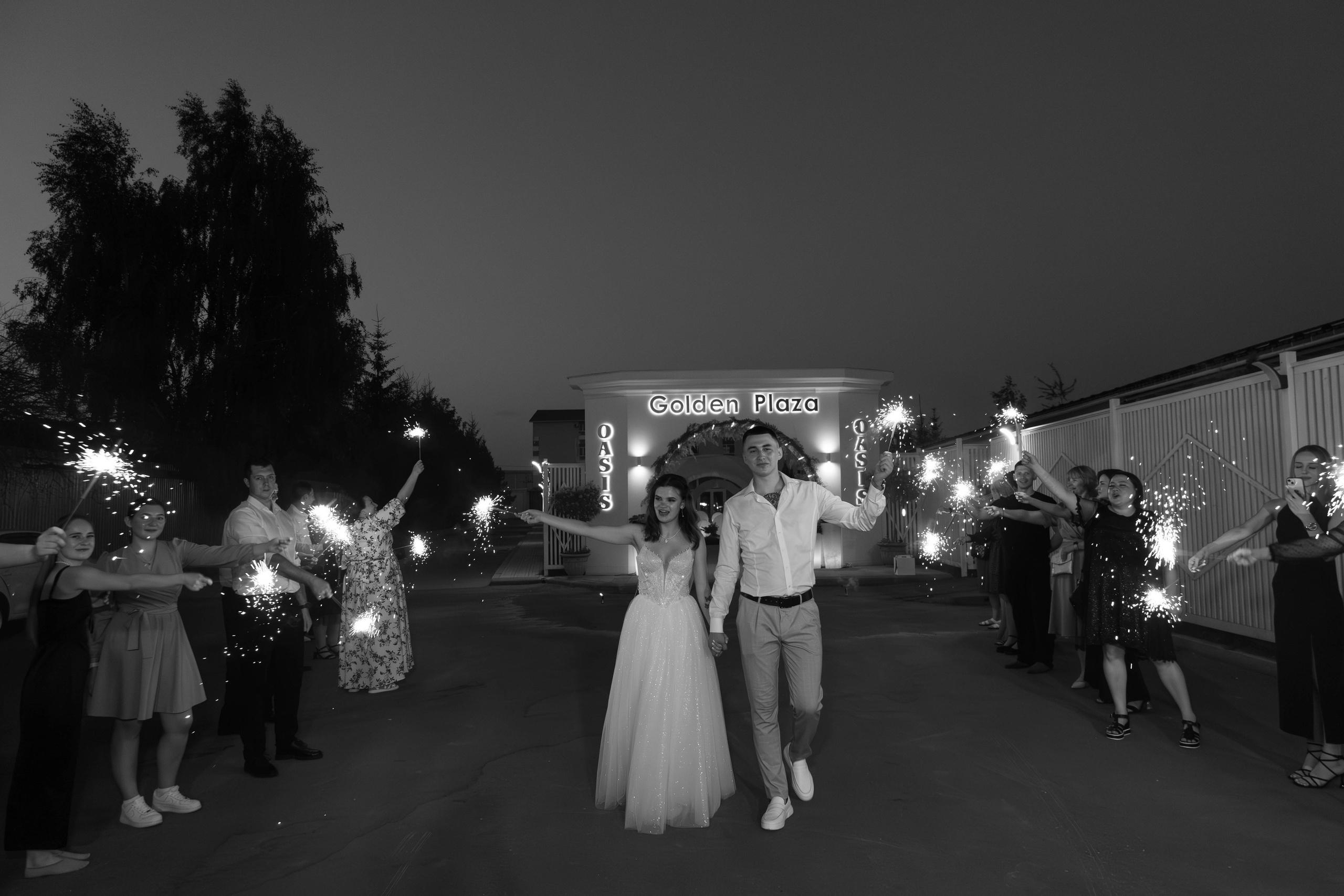 Егор&Ирина. Фотограф Надежда Гольцева