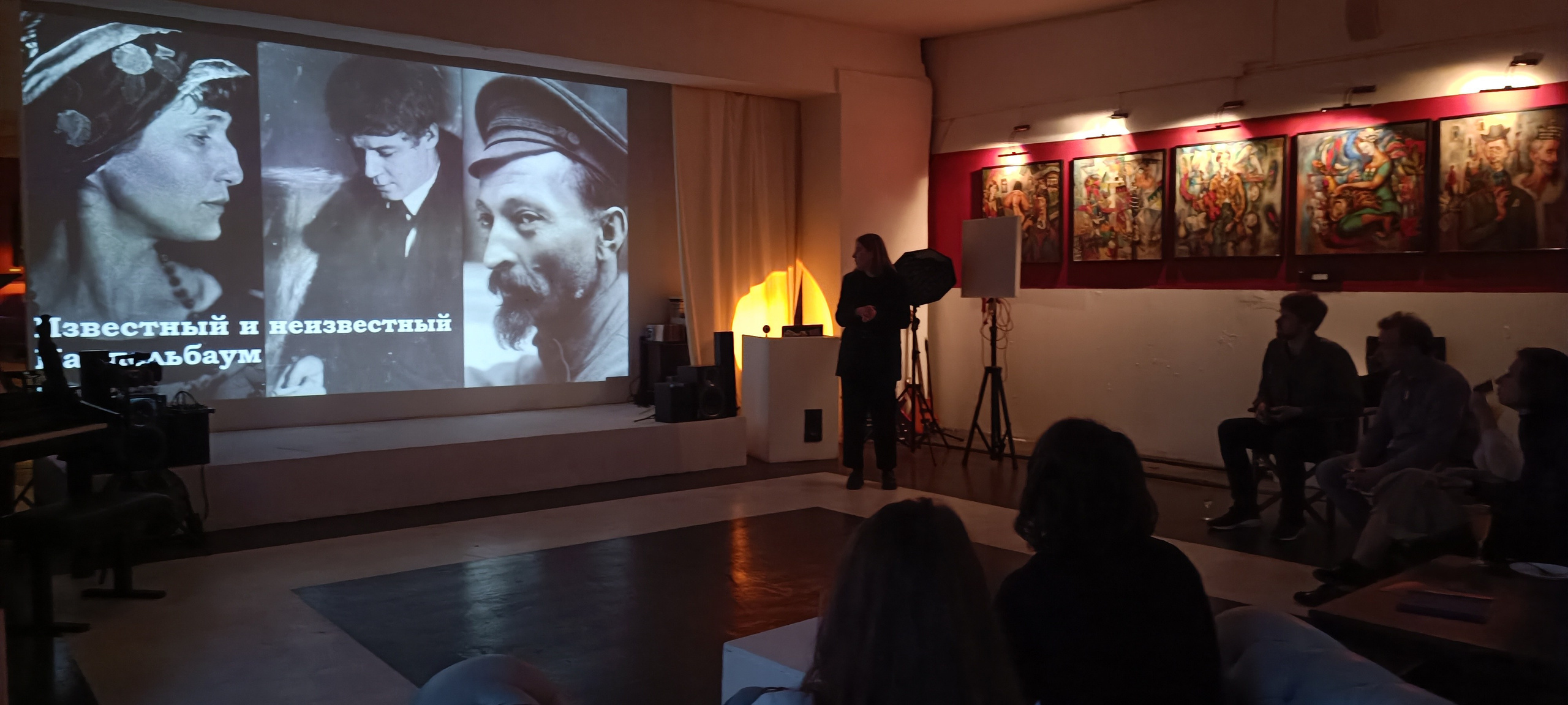 13.04.2023 // Лекция о Наппельбауме. Фотовыставки serebro.gallery, в которых автором можешь стать ты! | Москва