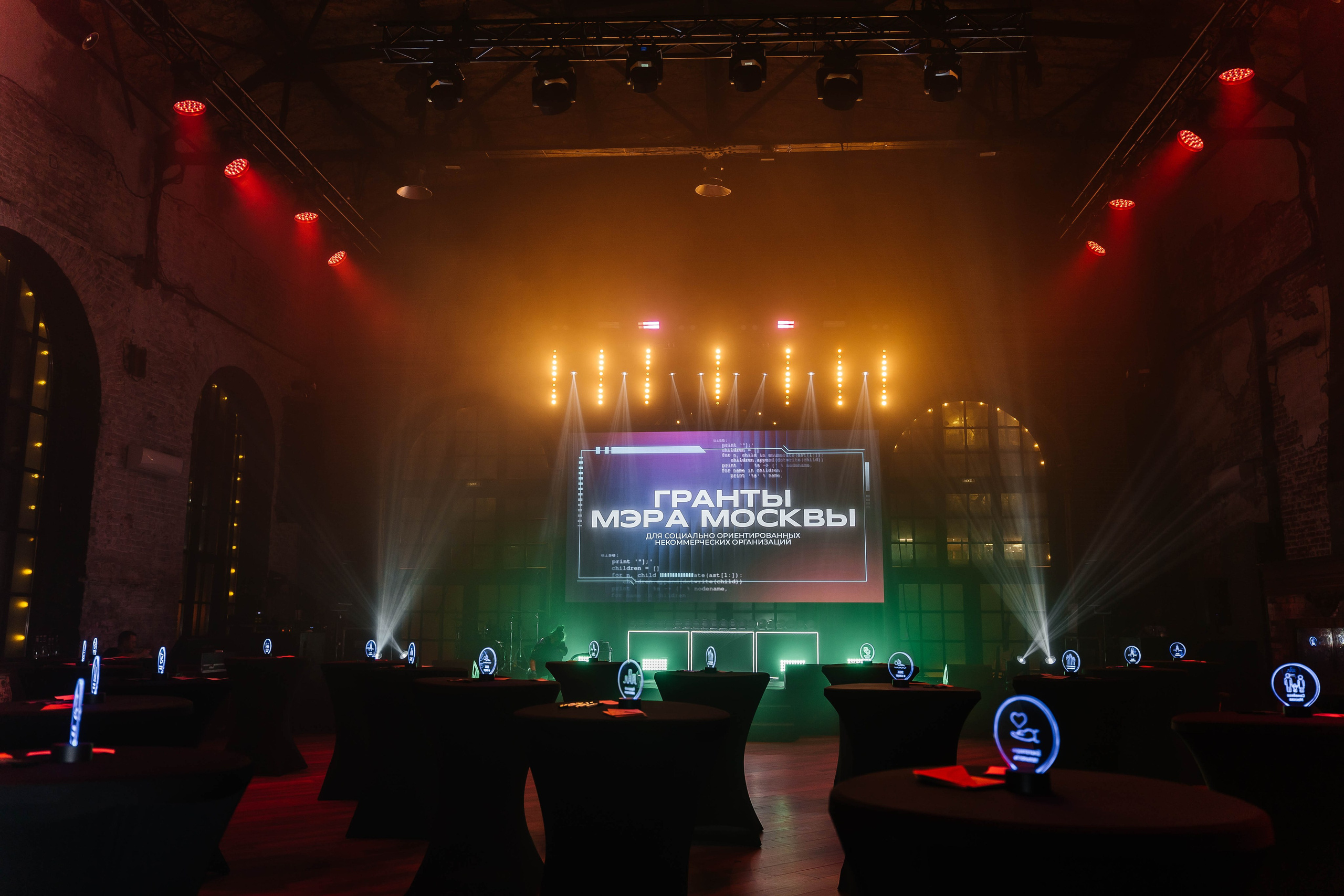 Гранты мэра Москвы. Фотограф Абакумова Анастасия