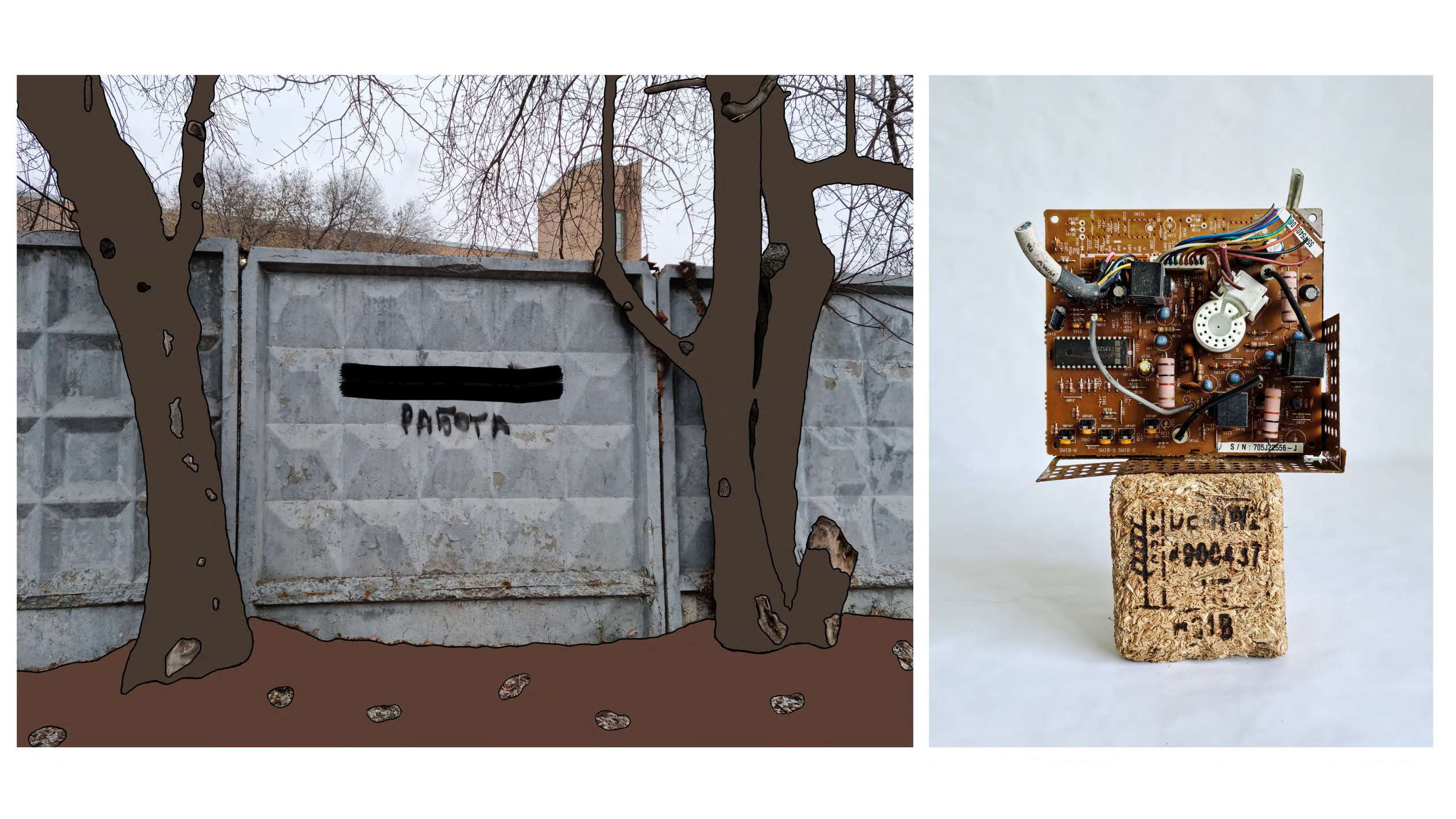 Сакральный инспиратор. Ангелина Богданова, междисциплинарная художница