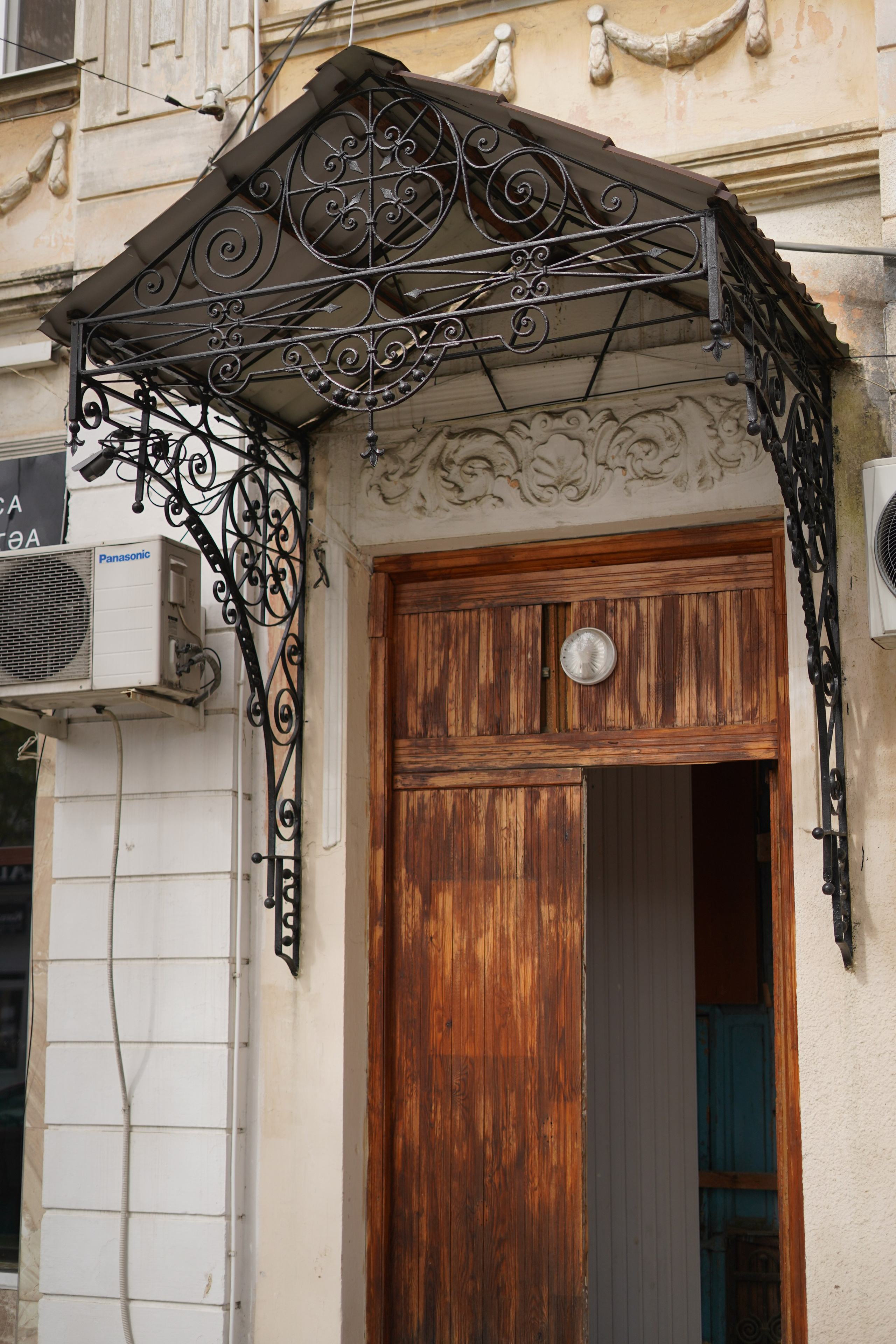 Сухум и окрестности