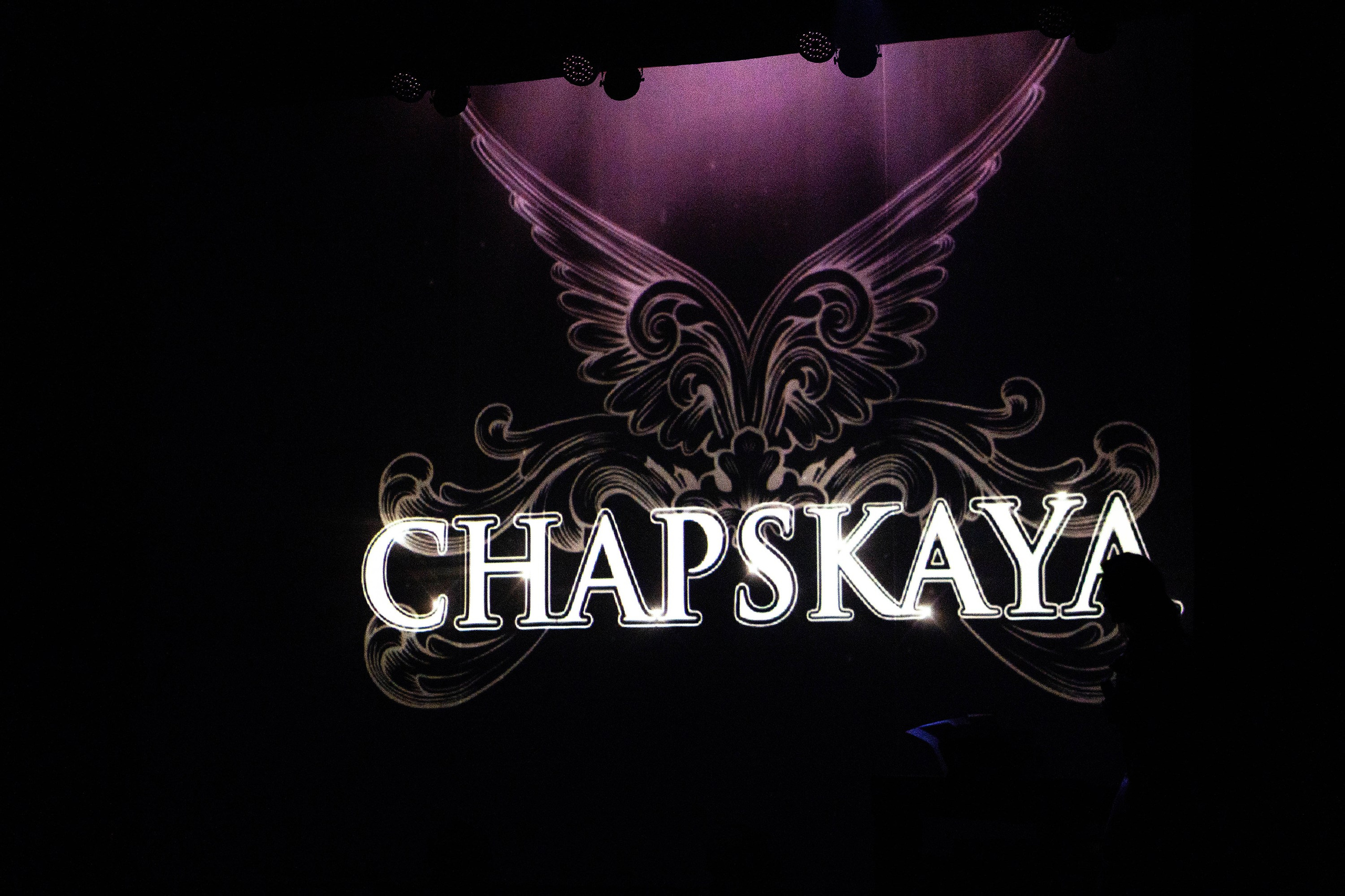 Репортажная съёмка. Фотограф-анималист в Омске Екатерина Маричева