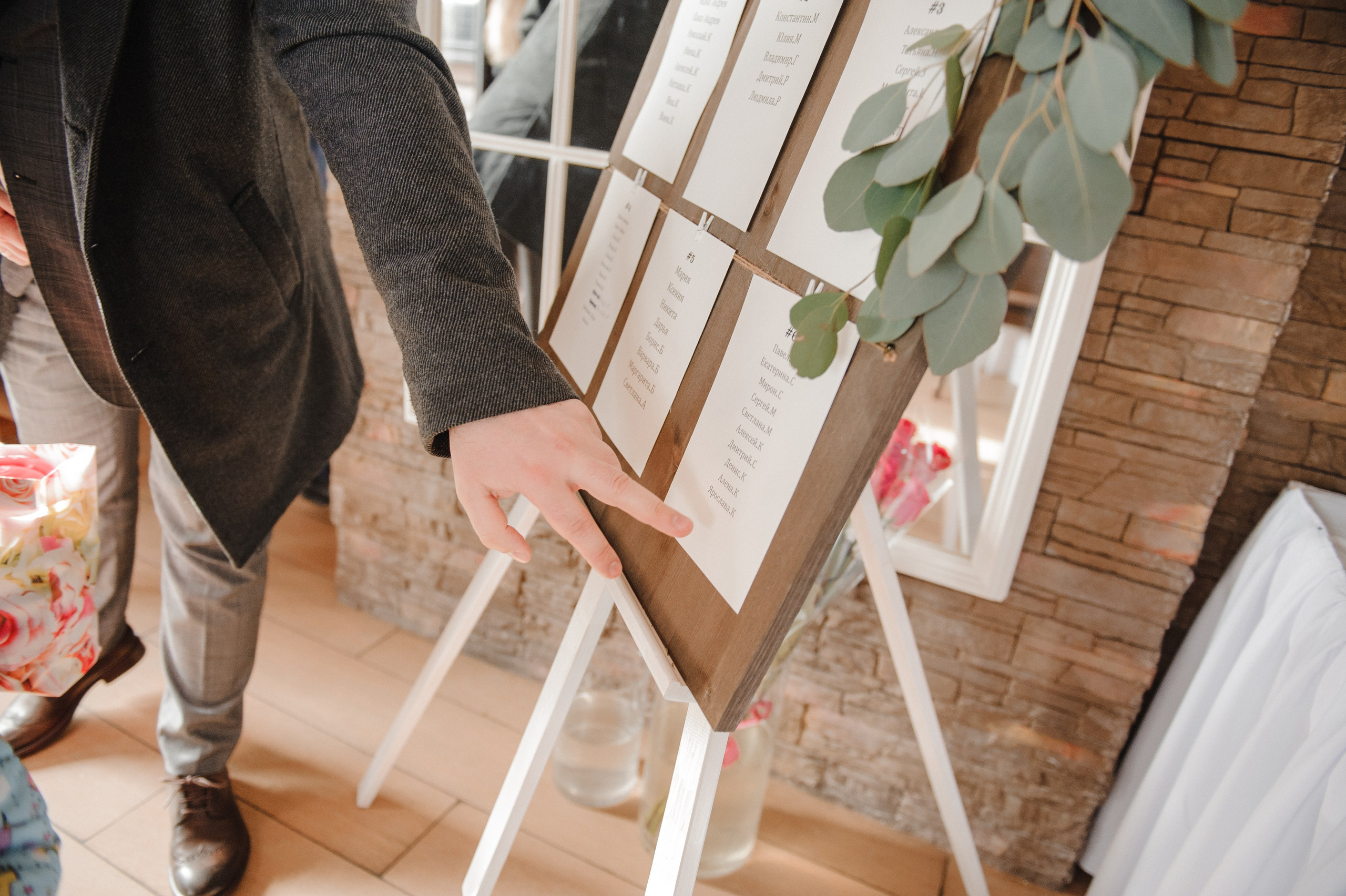 Андрей и Анна. Дмитрий Черяник свадебный и семейный фотограф