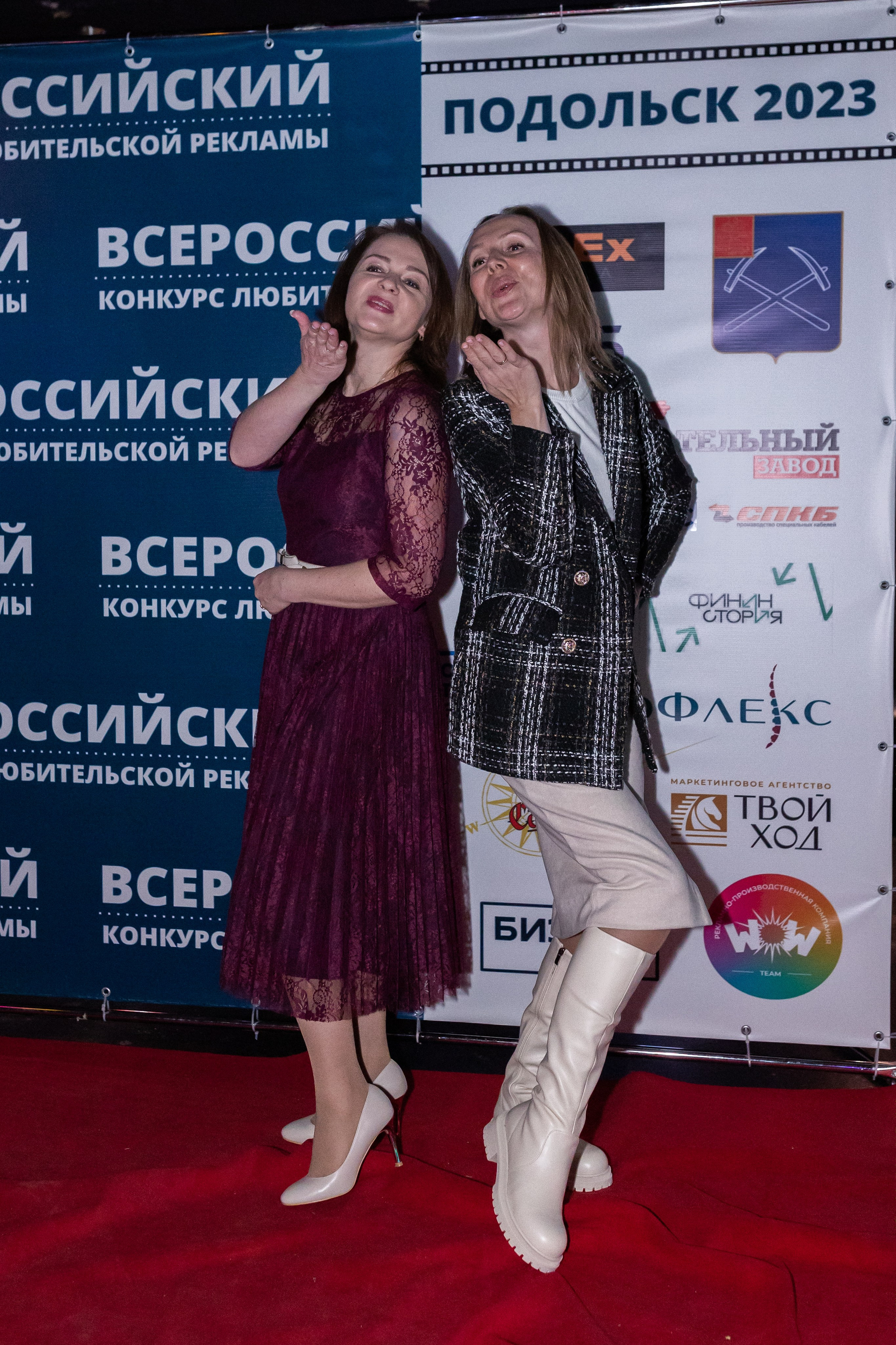 Всероссийский конкурс любительской рекламы. Сказочный фотограф для Вас и Вашей семьи