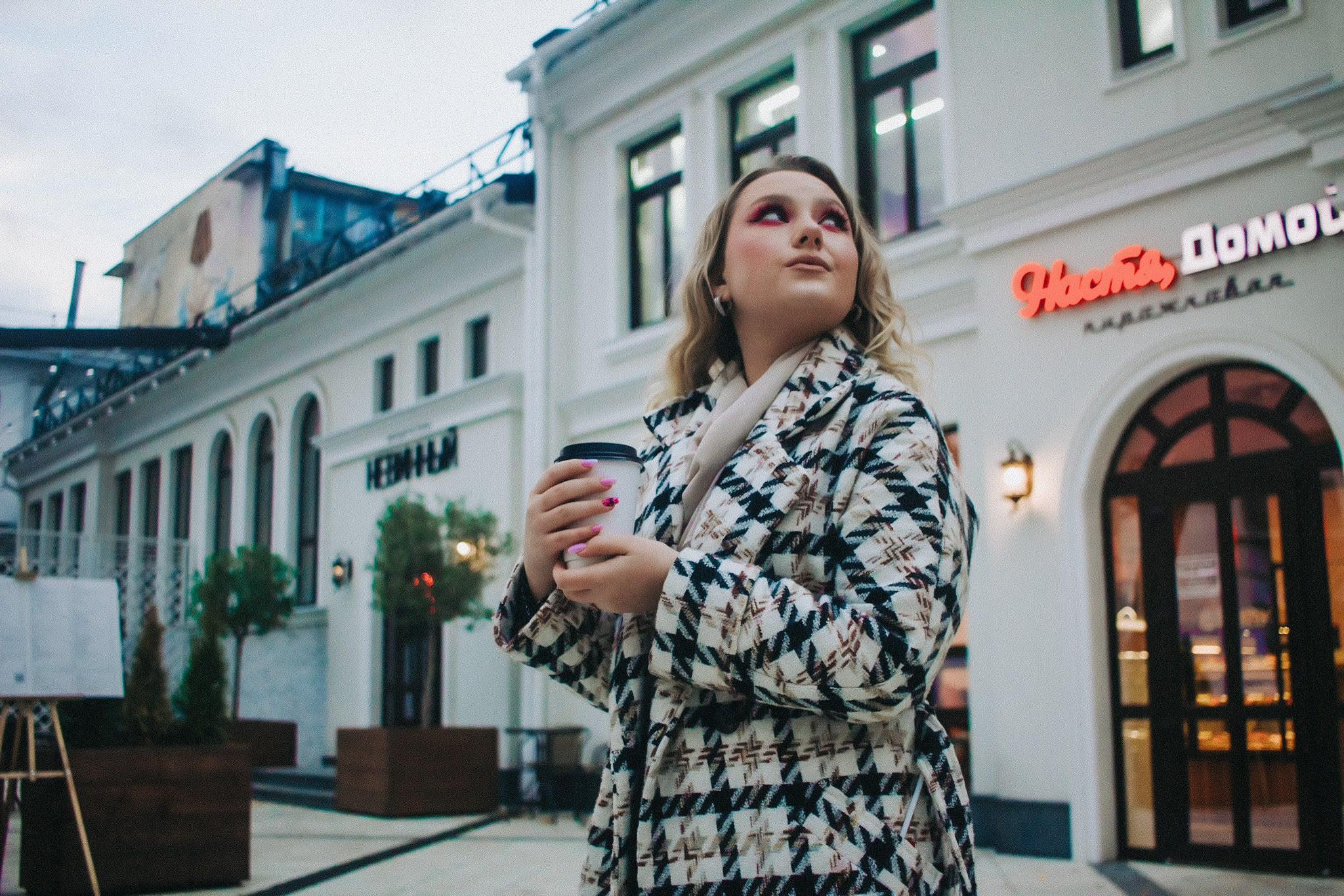 KARINA COFFEE. Фотограф в Крыму Григорий