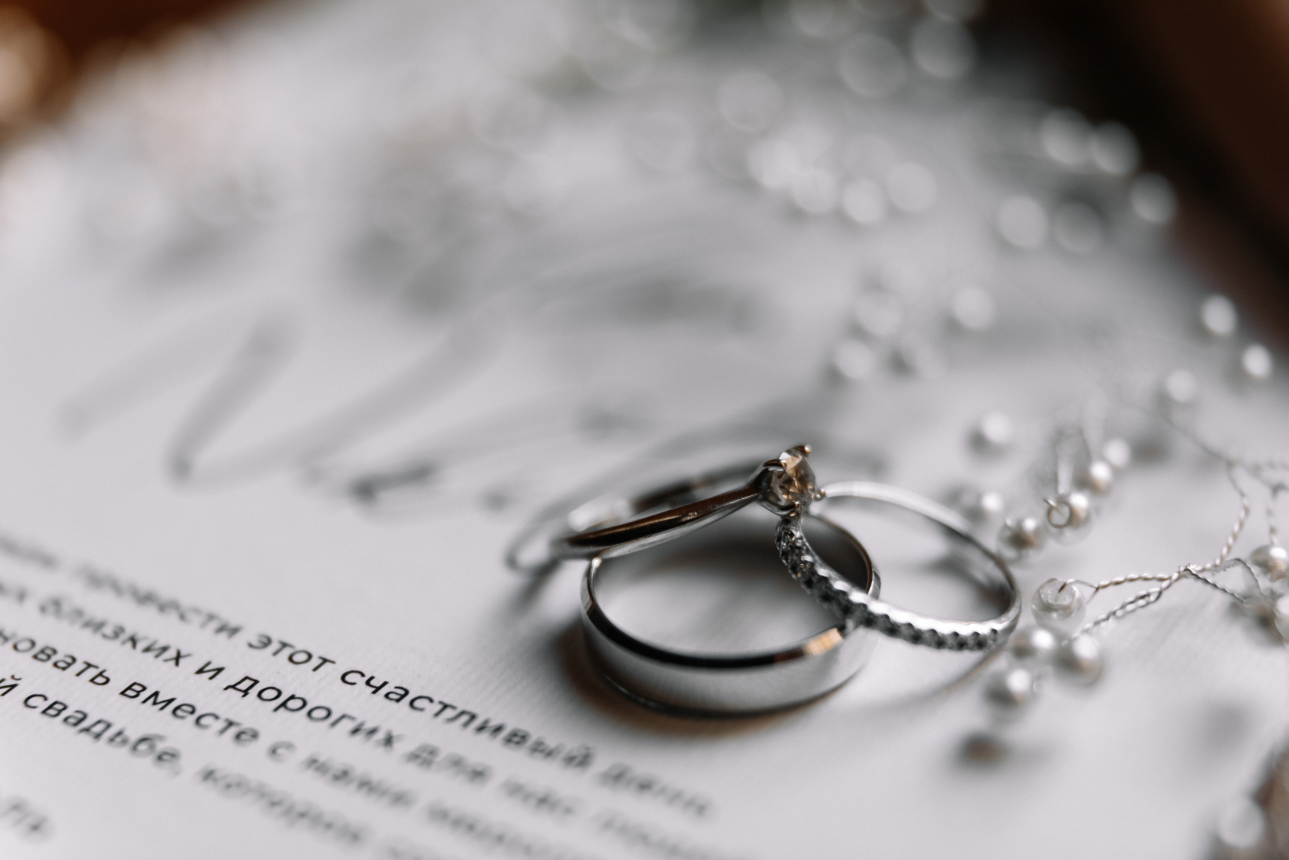 Алена и Никита. Свадебный и семейный Фотограф Денис Кошель