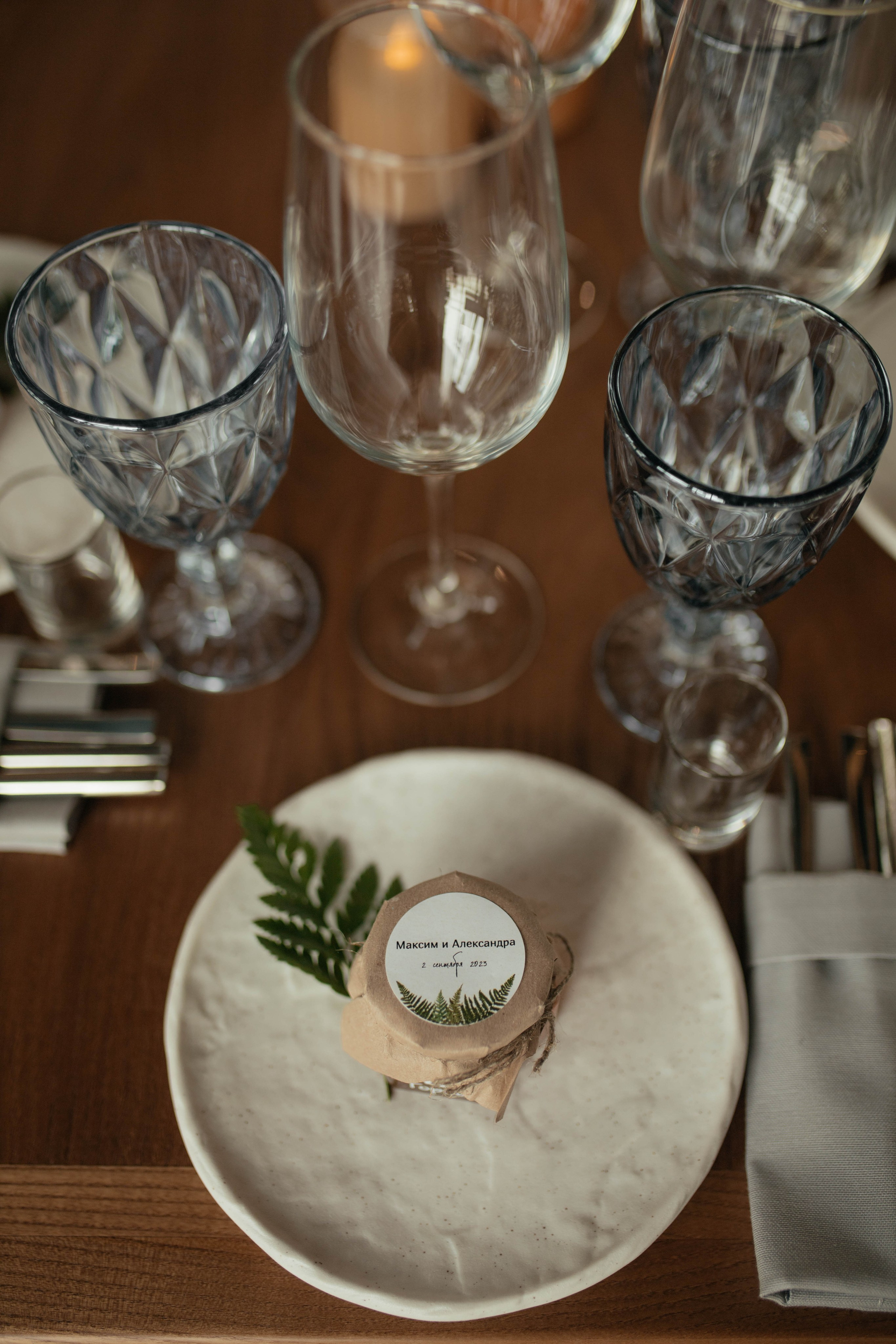 Максим и Александра. Фотограф Барнаул Полина Теплова