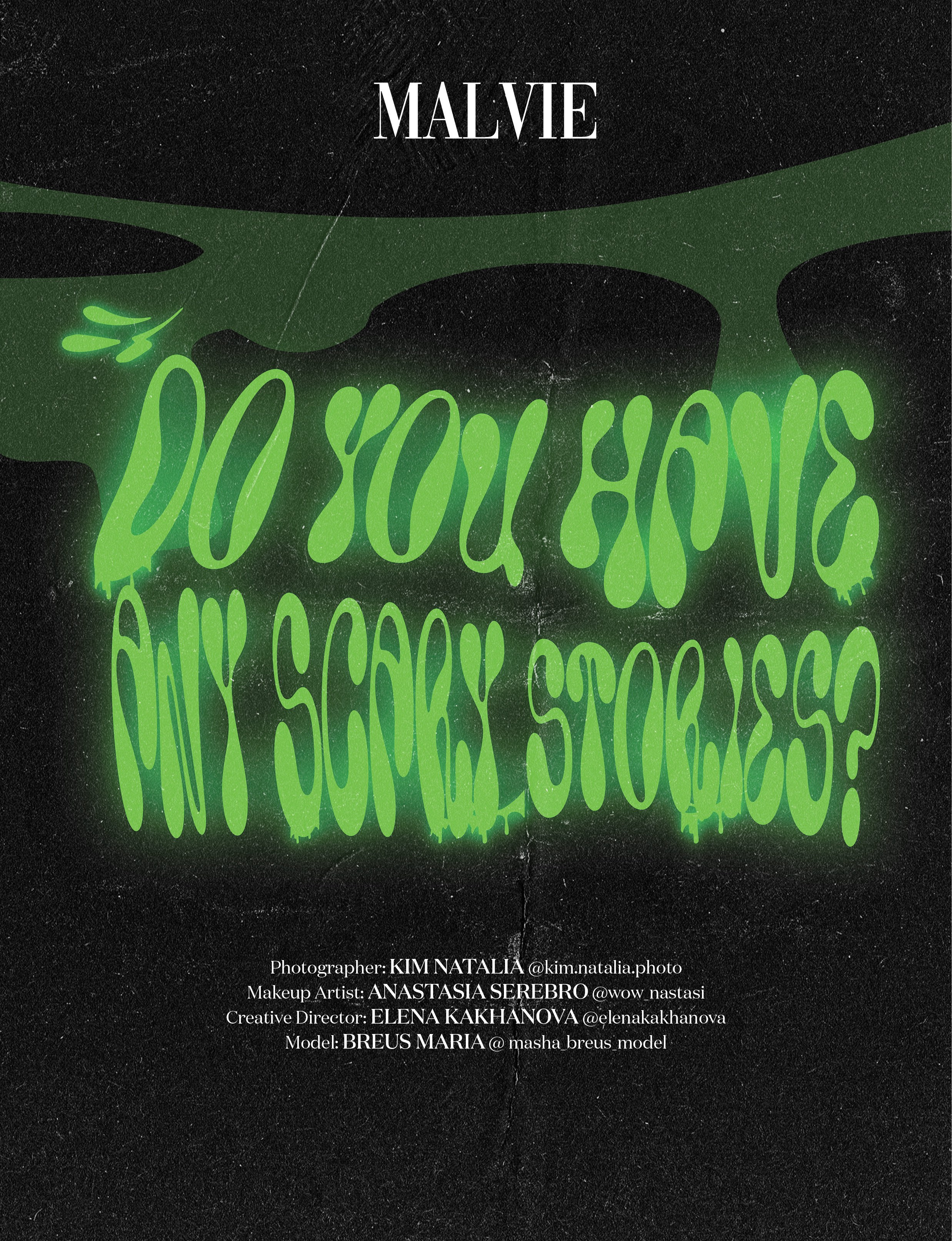 MALVIE The Artist Edition October 2025. Фотограф Ким Наталья в Красноярске