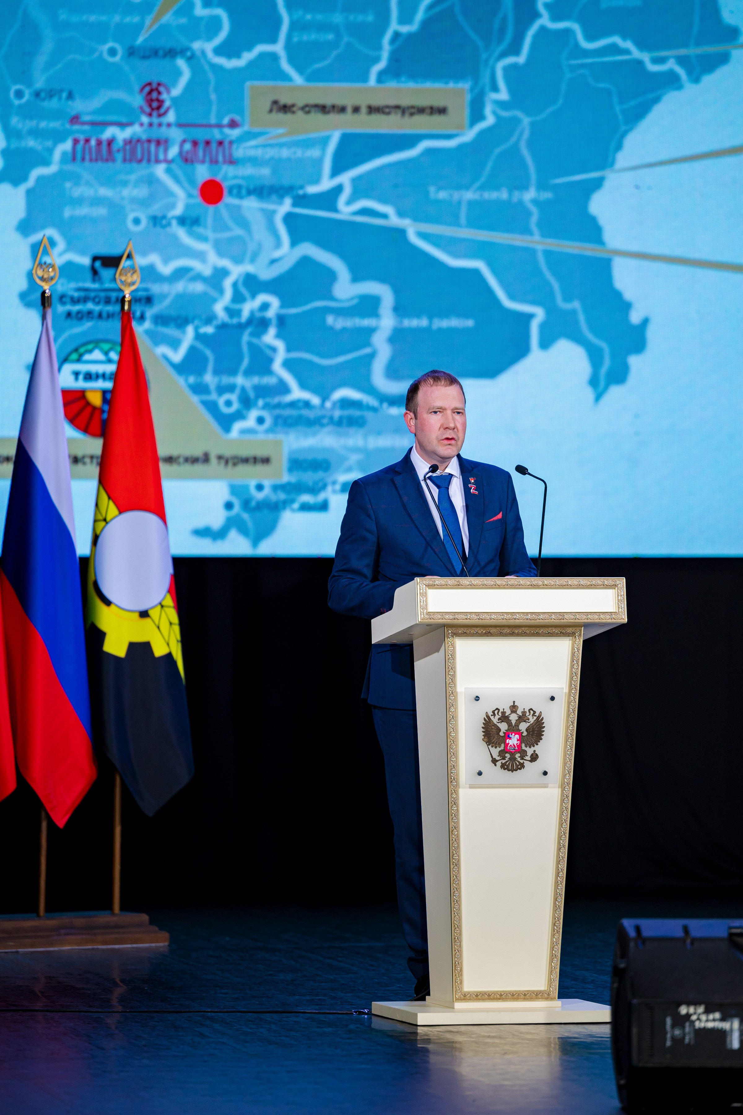 Выступление главы города Кемерово Дмитрия Анисимова. Фотограф Князев Сергей