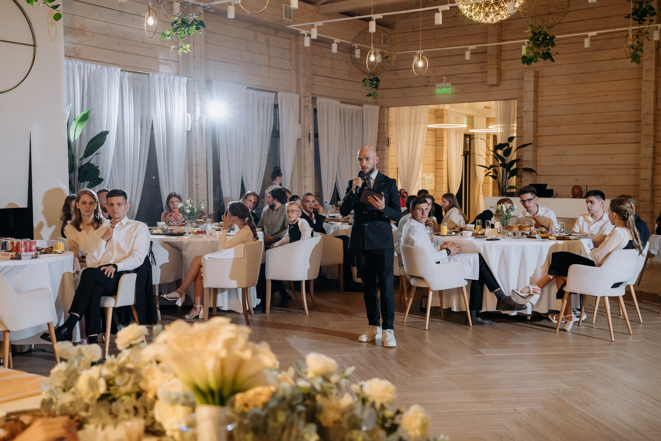 Лиля и Иван. Свадебный и семейный фотограф в Новосибирске Наталья Зорина