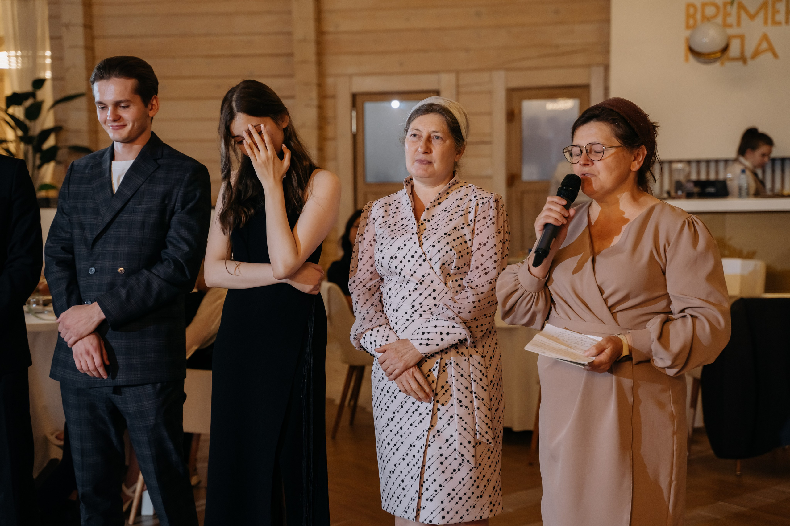 Лиля и Иван. Свадебный и семейный фотограф в Новосибирске Наталья Зорина