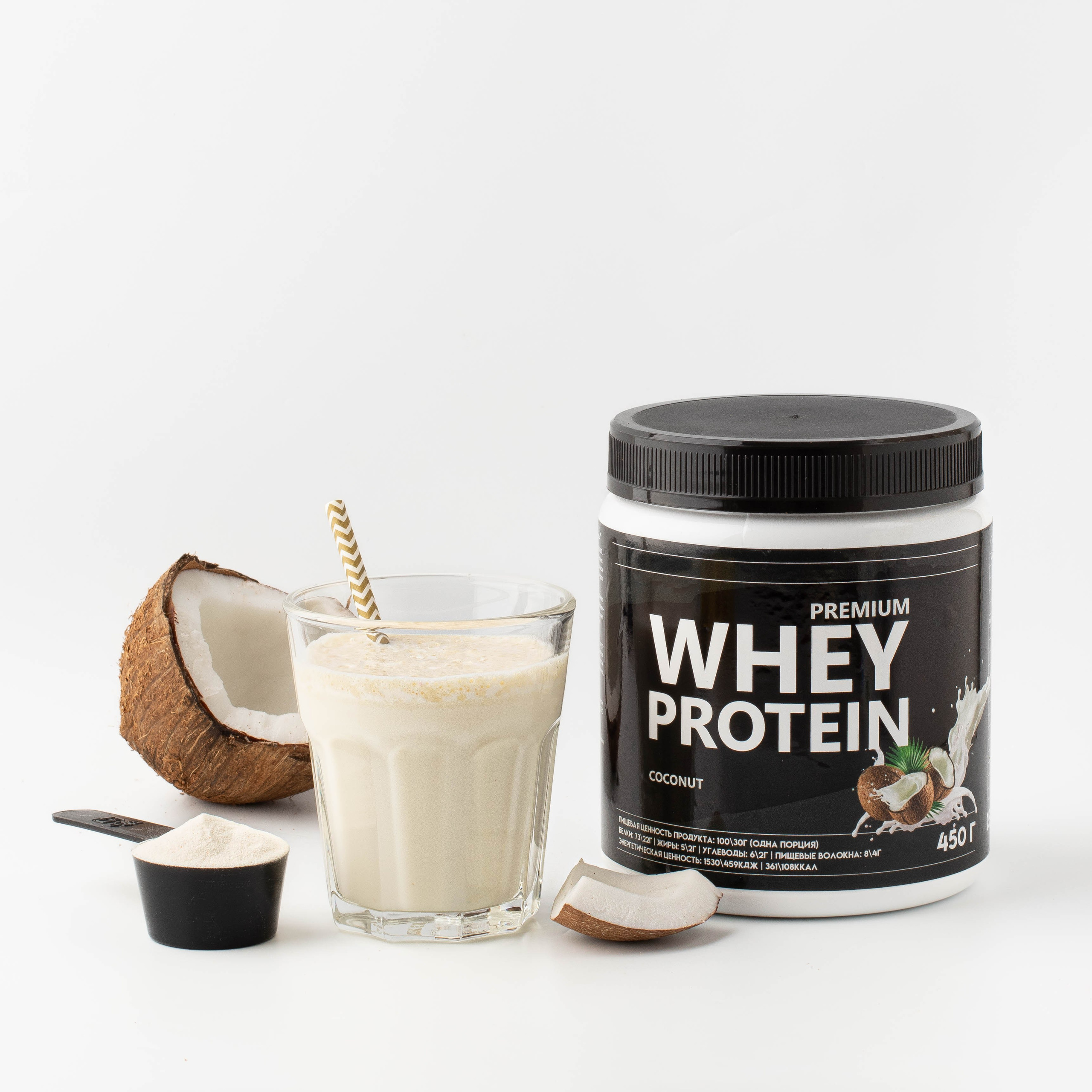 Фуд-фотограф Шкультецкая Юлия