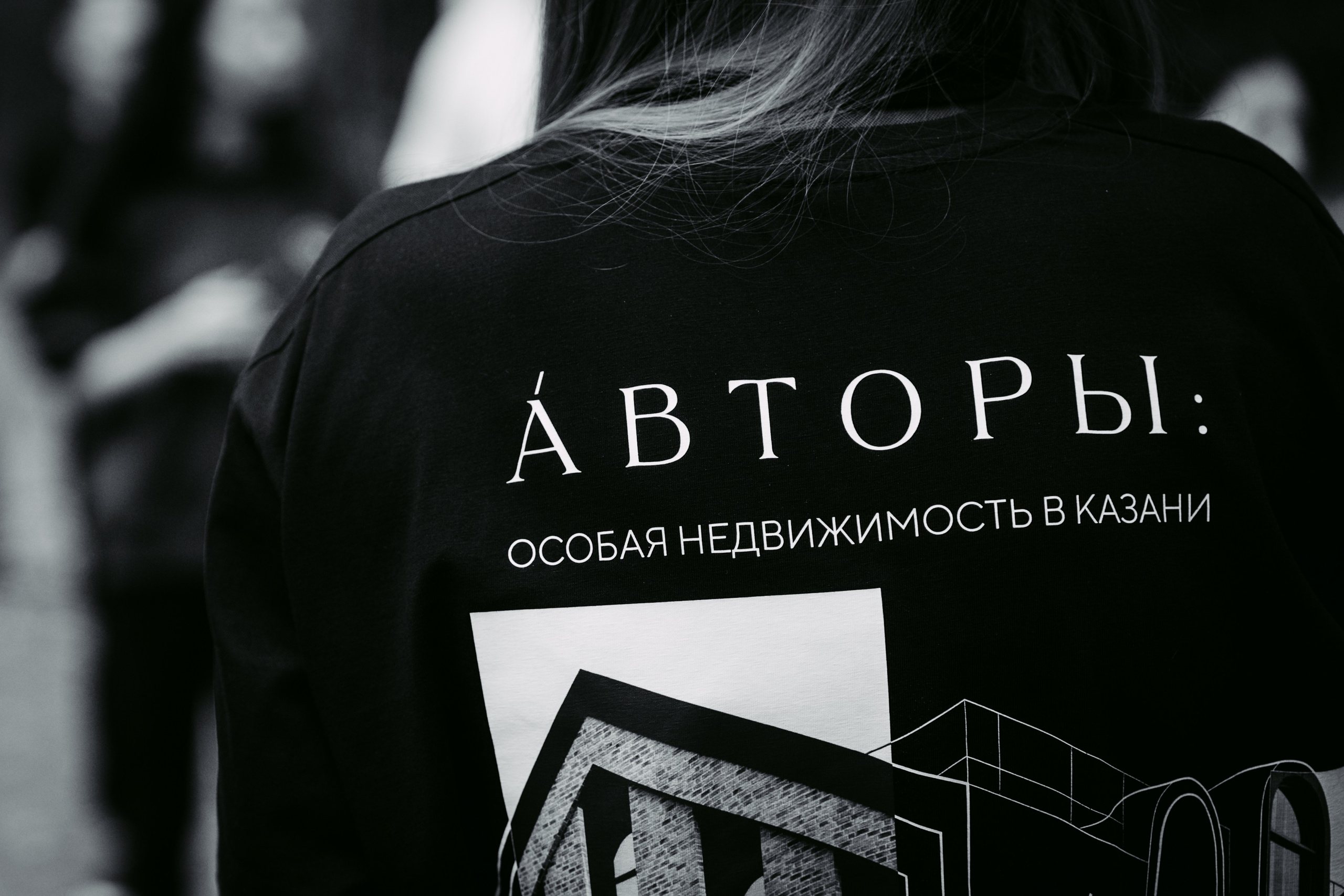 Авторы. Главная