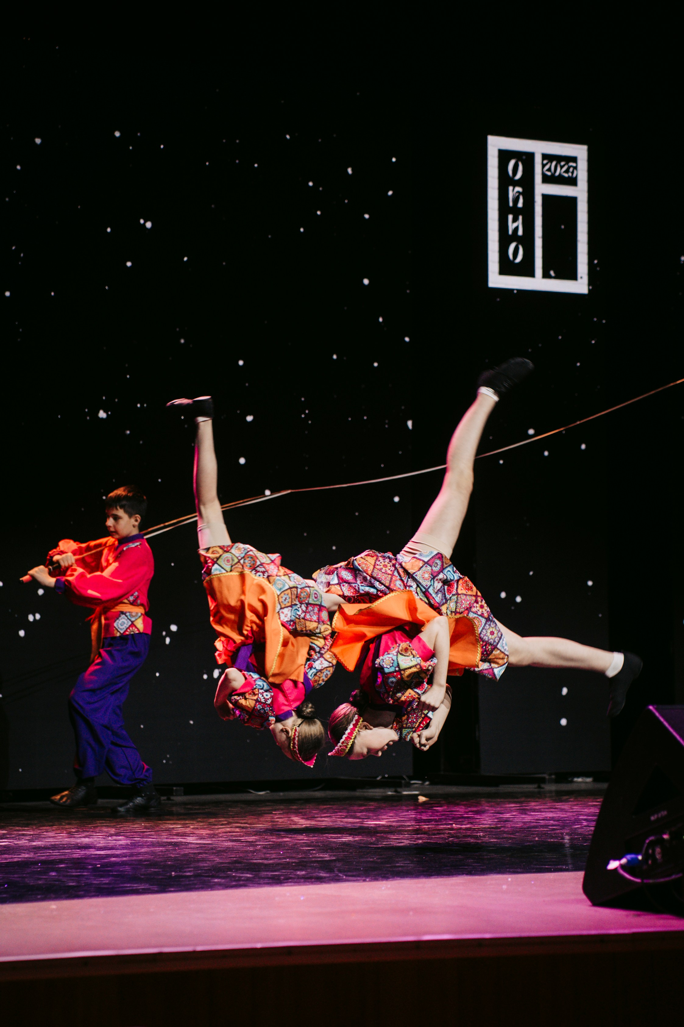 Окно. Главная