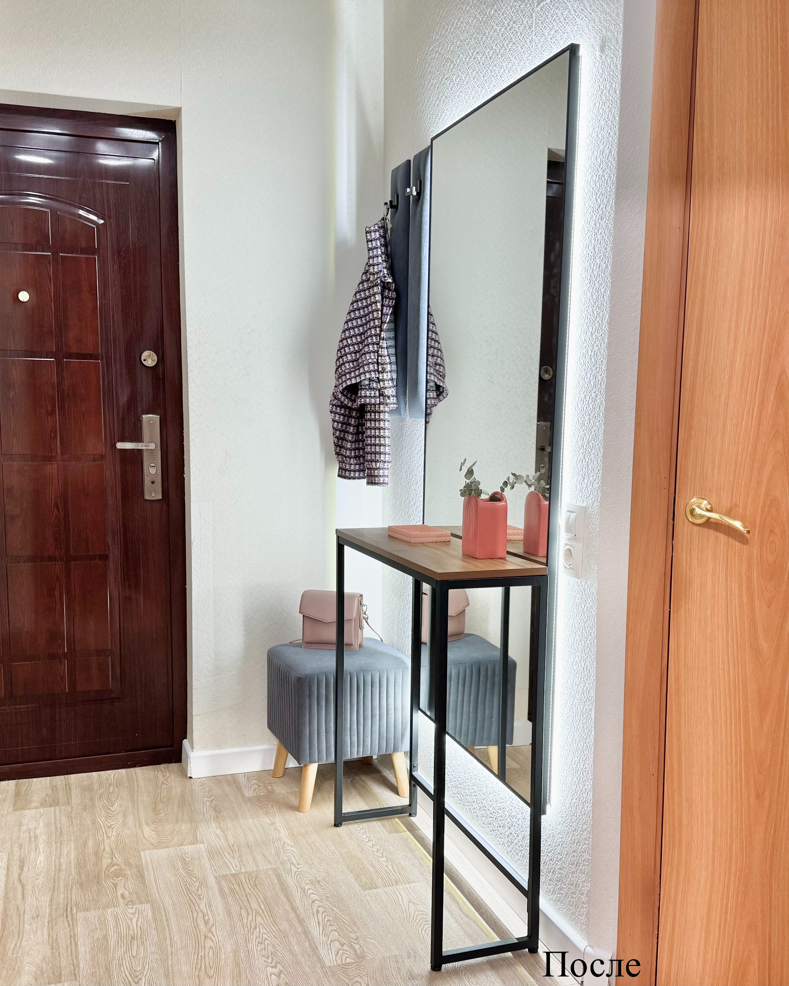 Комплектация + хоумстейджинг. Власова Мария Хоумстейджер в Великом Новгороде