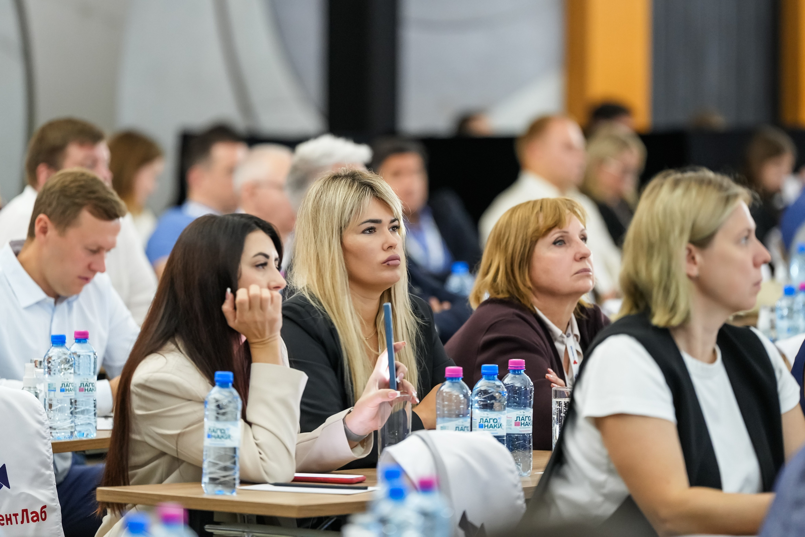 XXII Международная конференция ЛКМ | Radisson Collection. Репортажный фотограф | Роза Хутор Красная Поляна Сочи Сириус