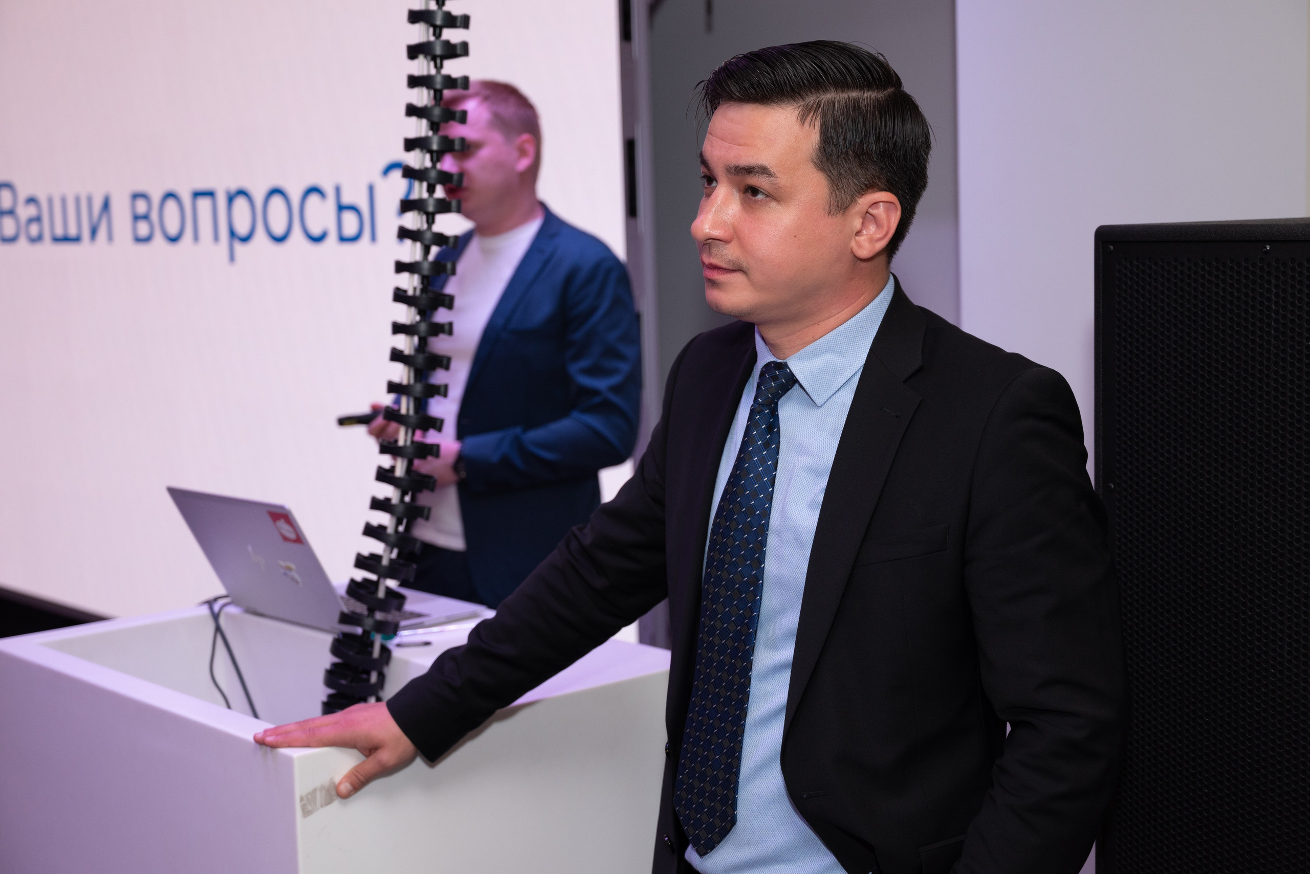 Бизнес мероприятия. MrADA fotografer