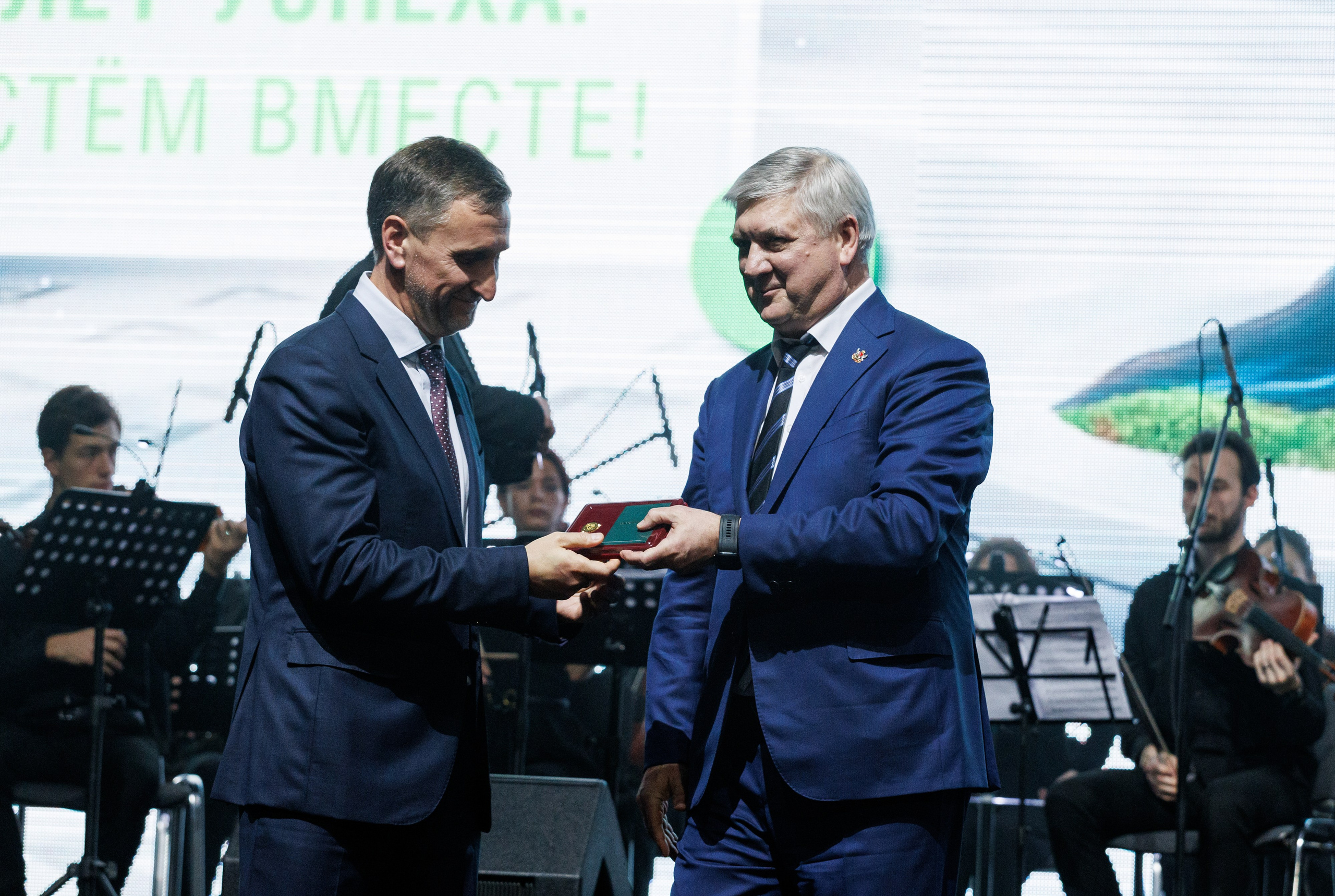 Агроэко юбилей компании. Https://andreysolodov.ru