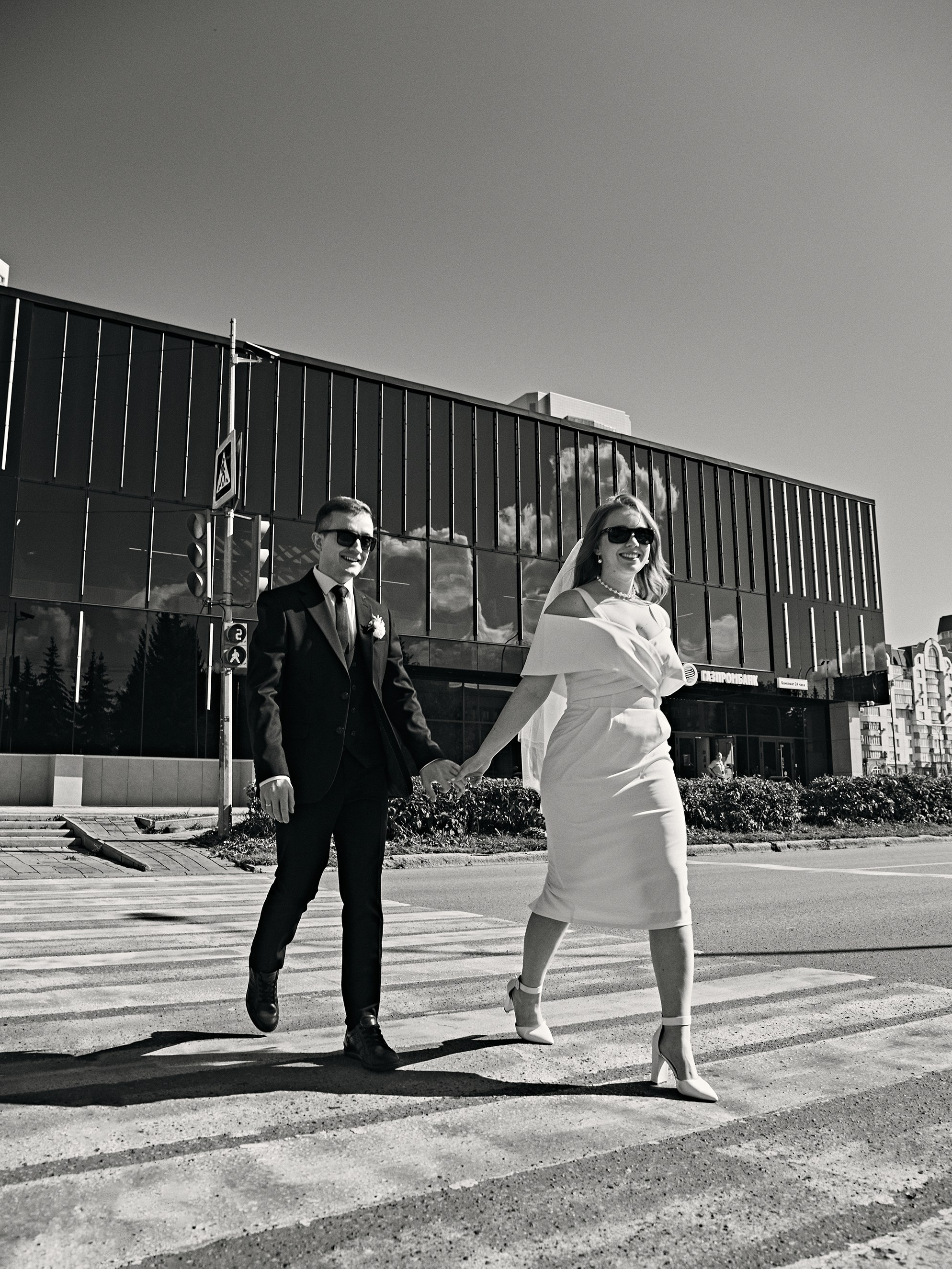 Алена и Леша