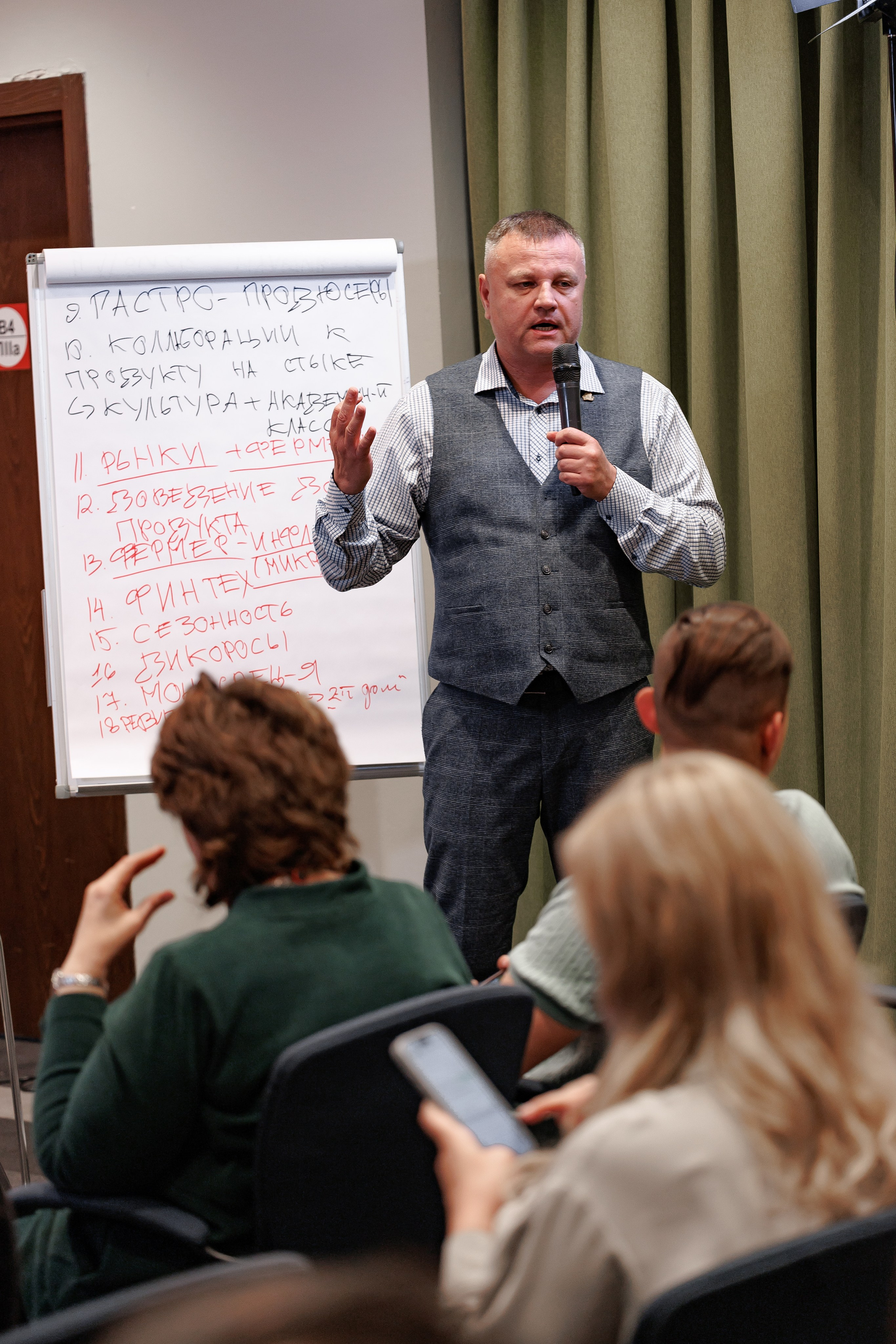 Российская креативная неделя.Урал