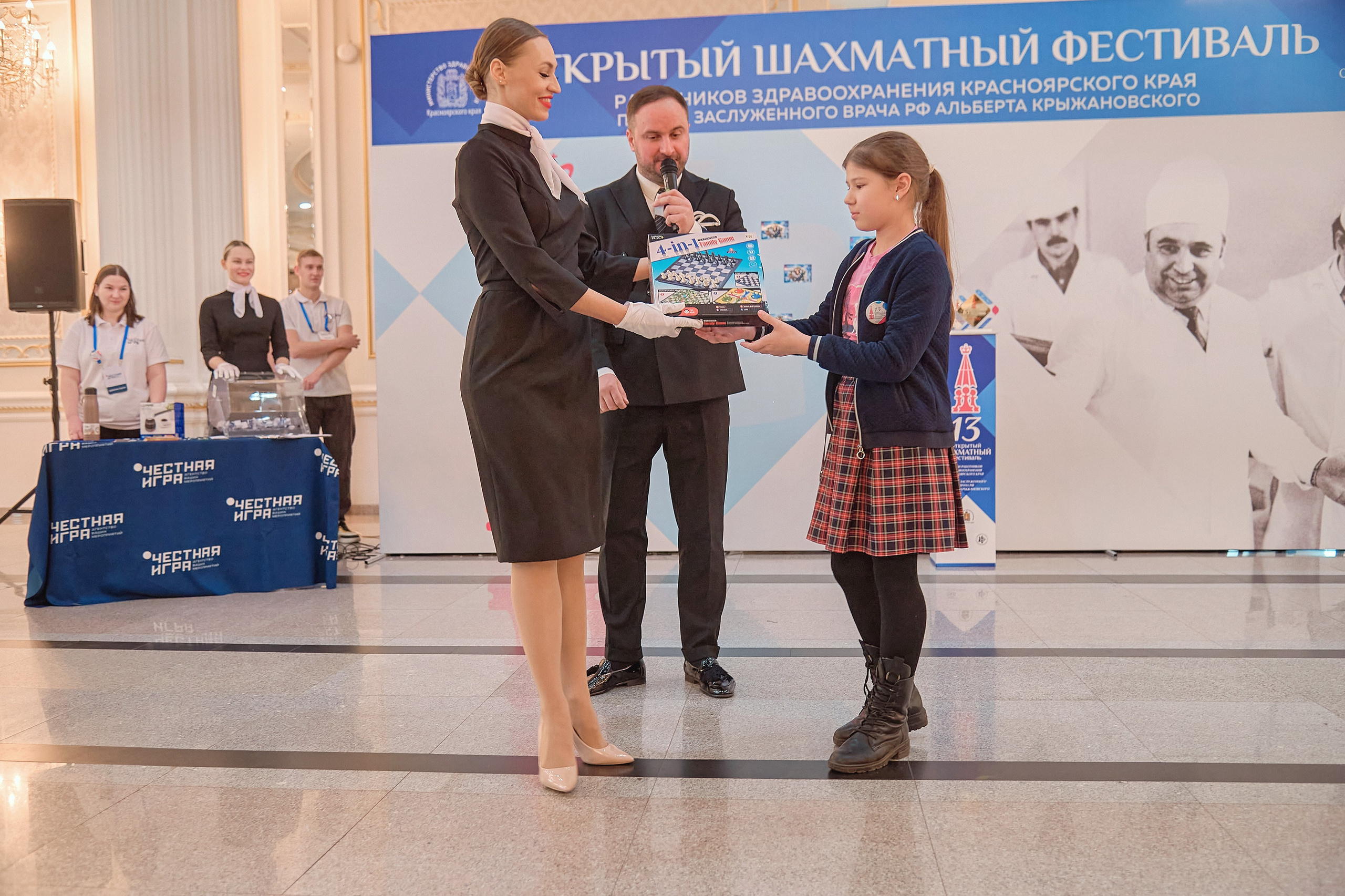 Портфолио репортажной фотосъёмки: командный шахматный фестиваль. Фотограф Яковлев Роман — Красноярск