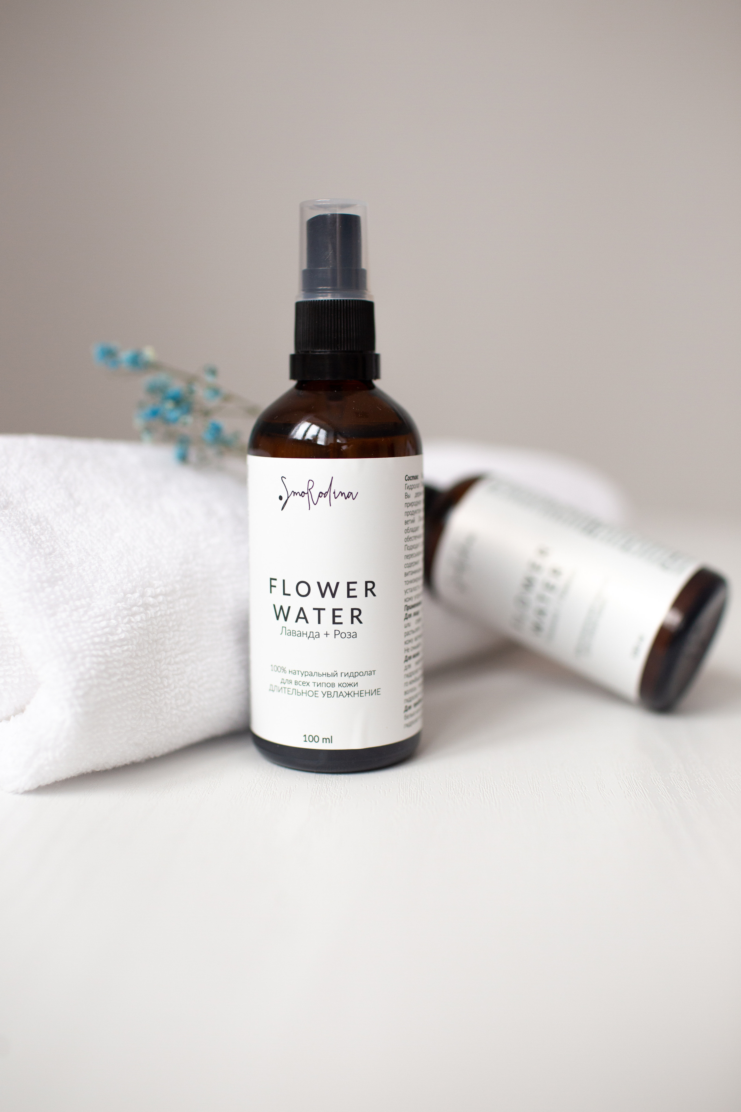 Фотограф Ейск профконтент. Фотограф Ейск Фотостудия в Ейске