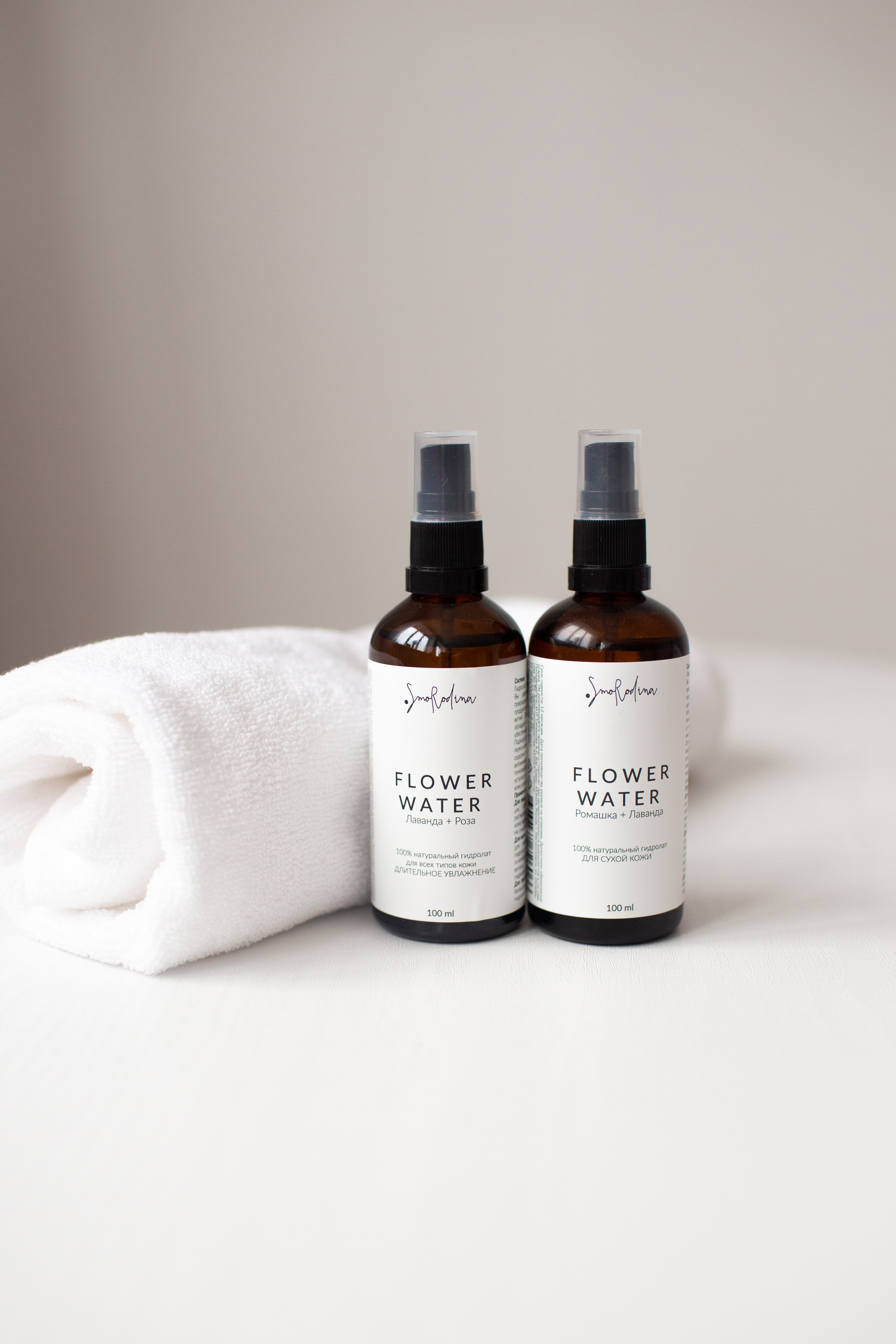 Фотограф Ейск профконтент. Фотограф Ейск Фотостудия в Ейске