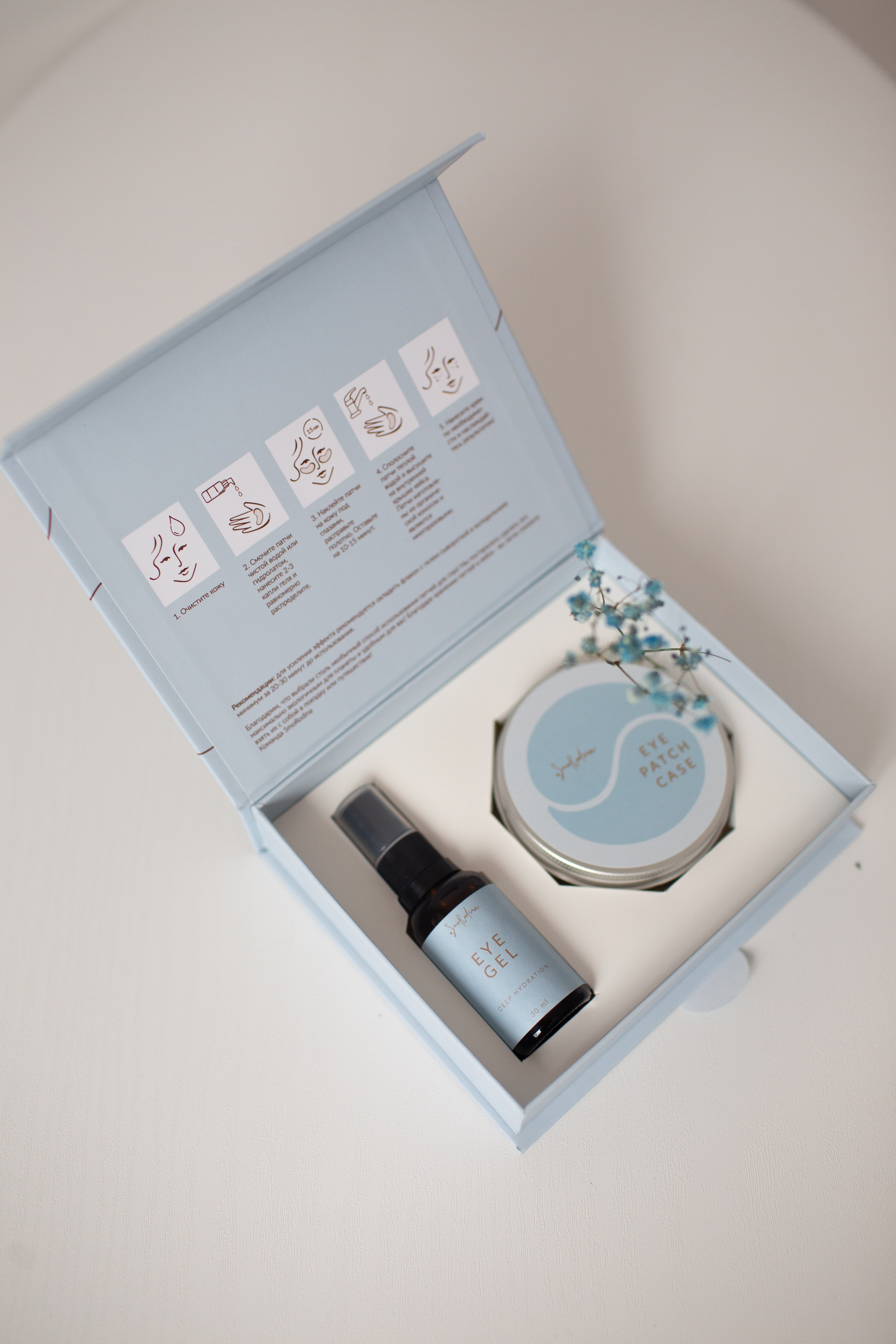 Фотограф Ейск профконтент. Фотограф Ейск Фотостудия в Ейске